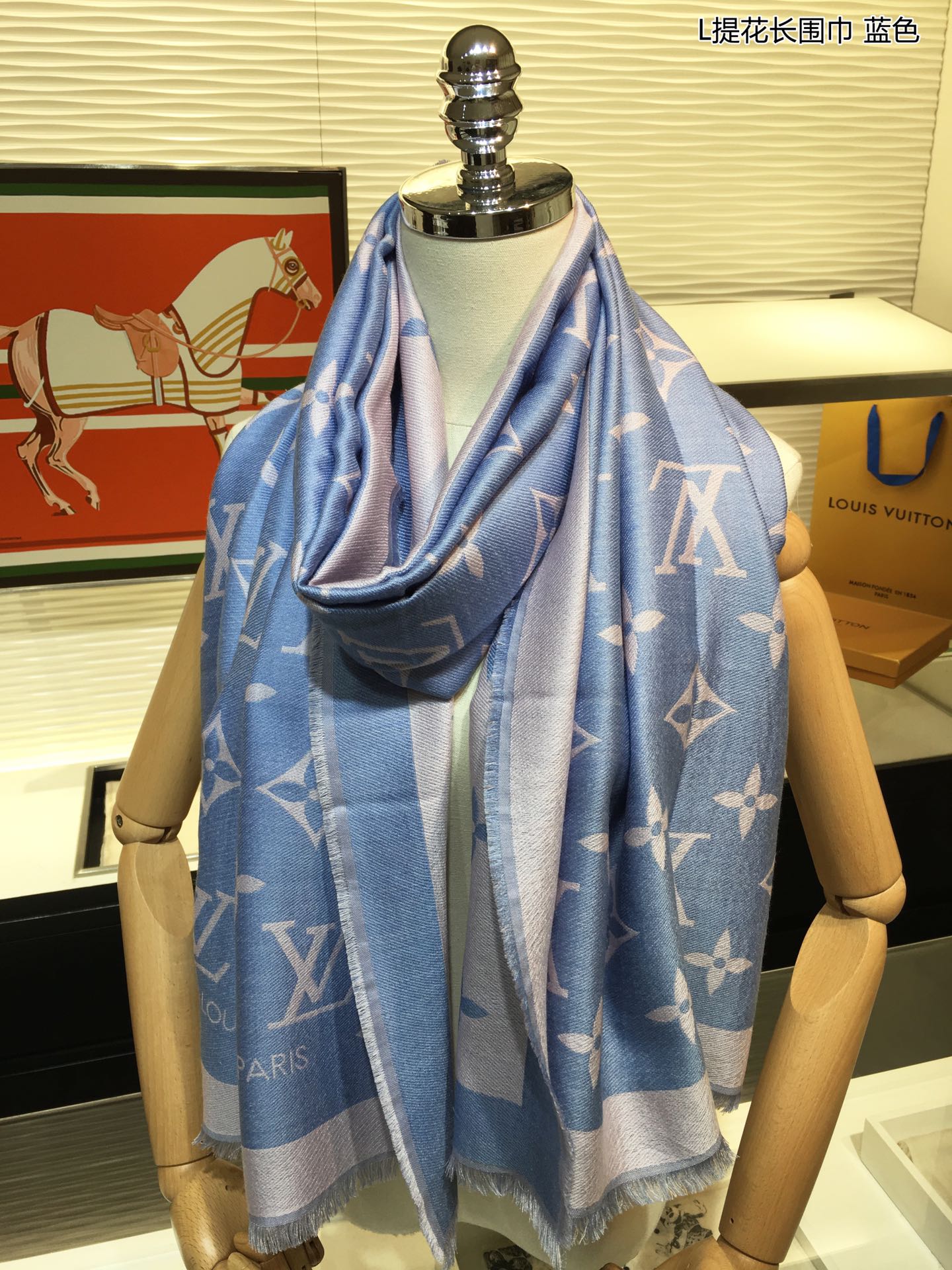 Шерстяной жаккардовый шарф LV Miss LV - 75-200 см - 1 шт.