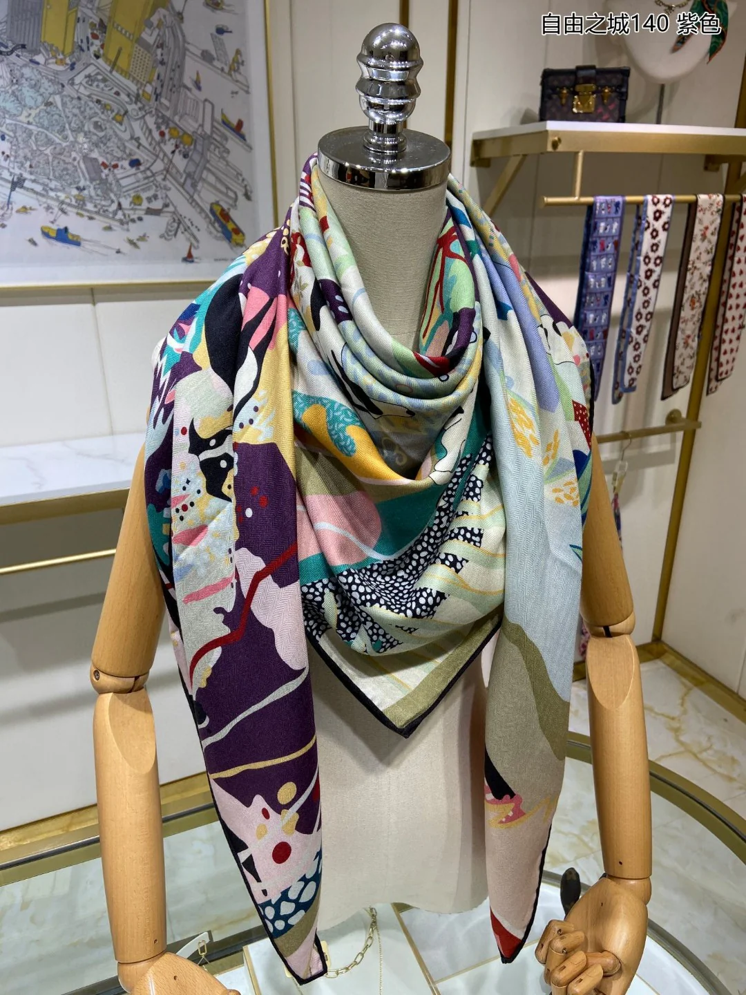 Шарф Hermes Liberty City - 140 см - 70% кашемир - 30% шелк - 2 шт.