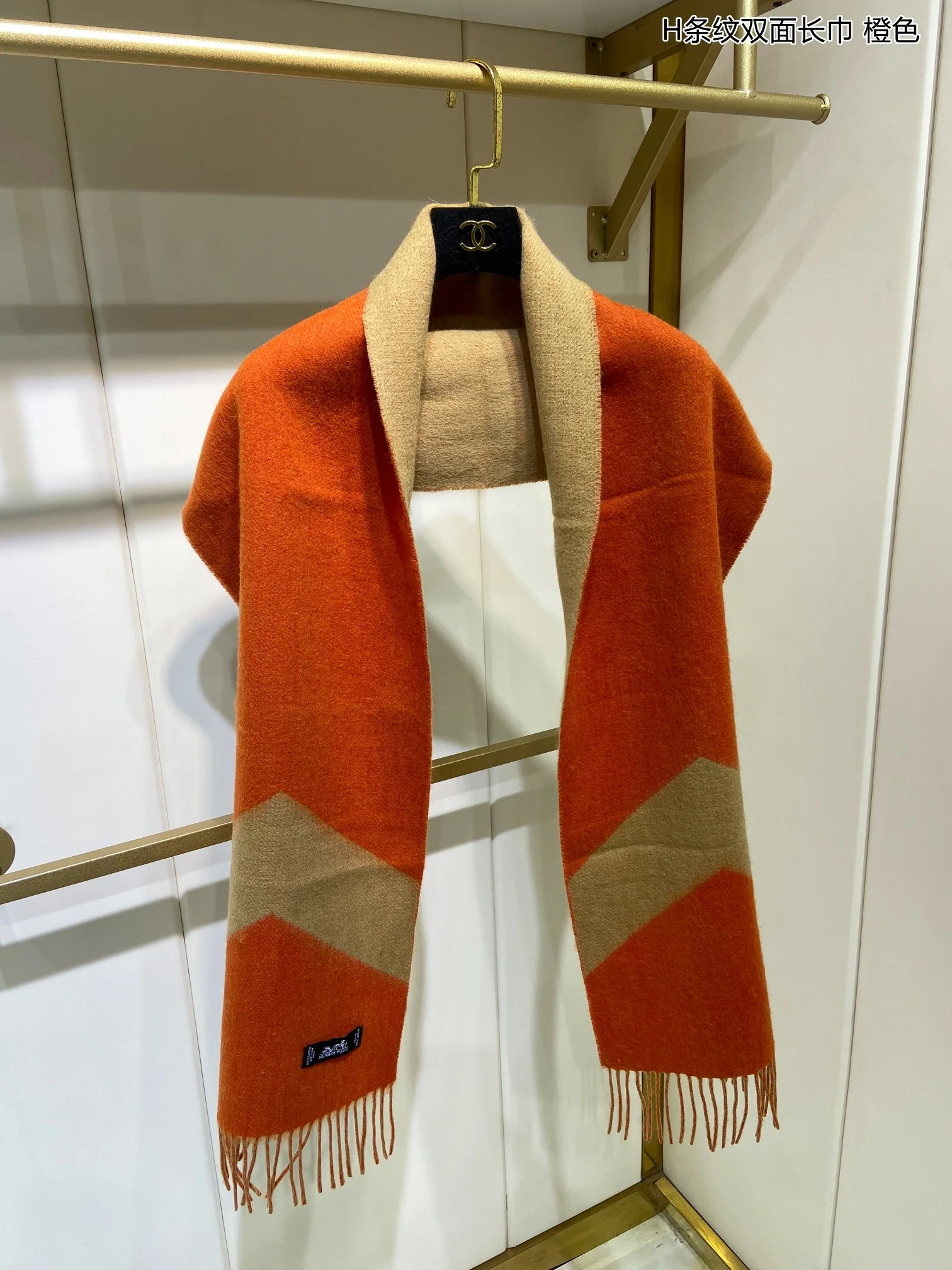 Двусторонний полосатый шарф Hermes - 30 см - 180 см - 100% кашемир - оранжевый