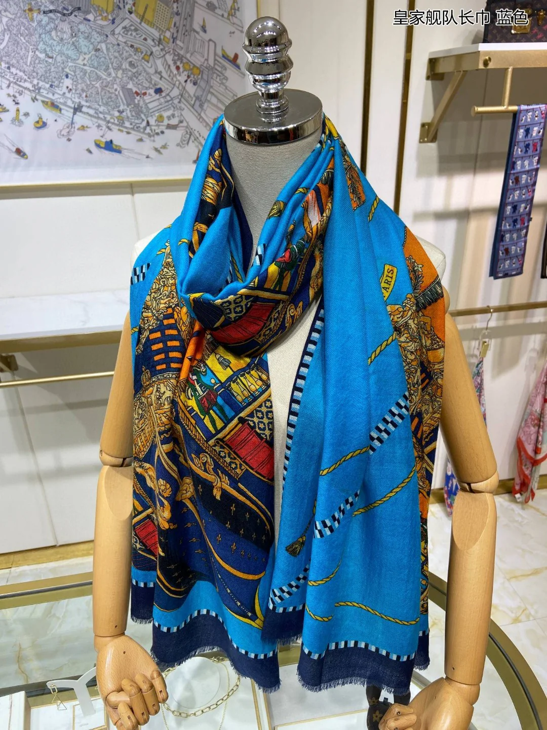 Длинный шарф Hermes Royal Fleet - 110 см - 200 см - 100 см - Кашемир высшего качества - 1 шт.