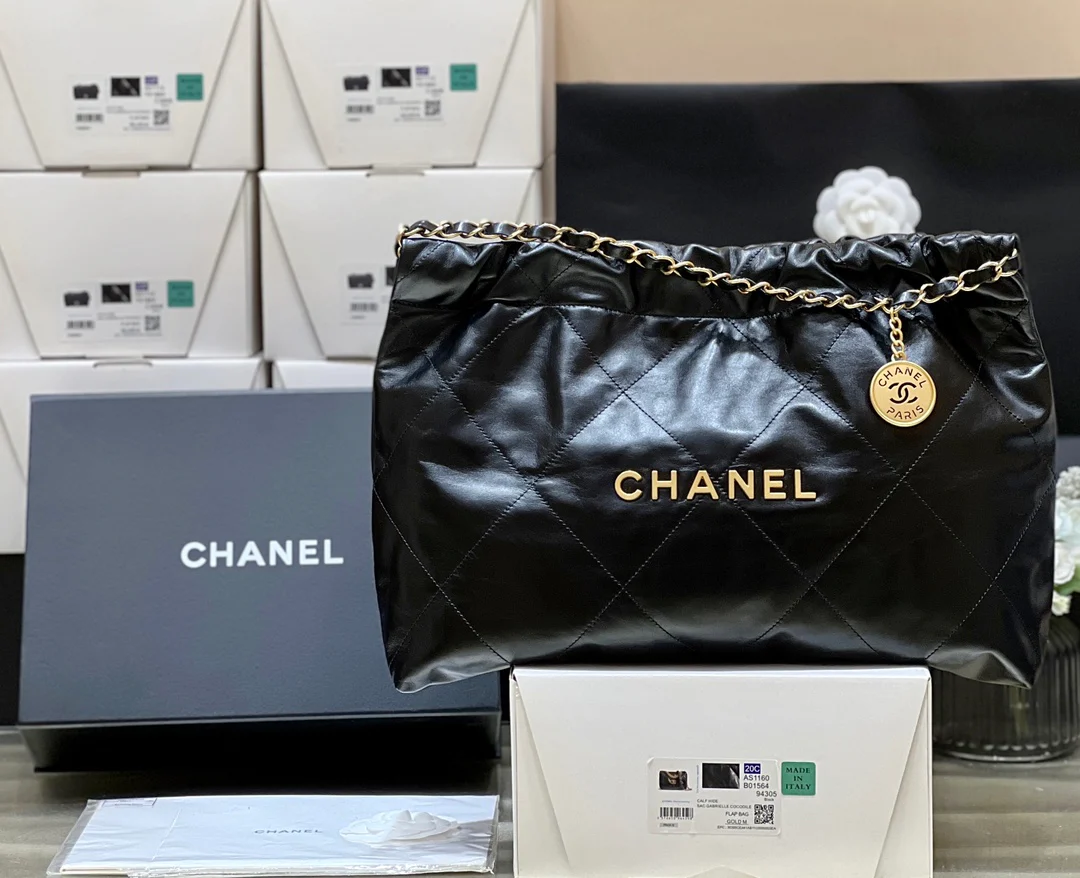 Мусорный мешок Chanel Retro с горизонтальной золотой цепочкой - черный