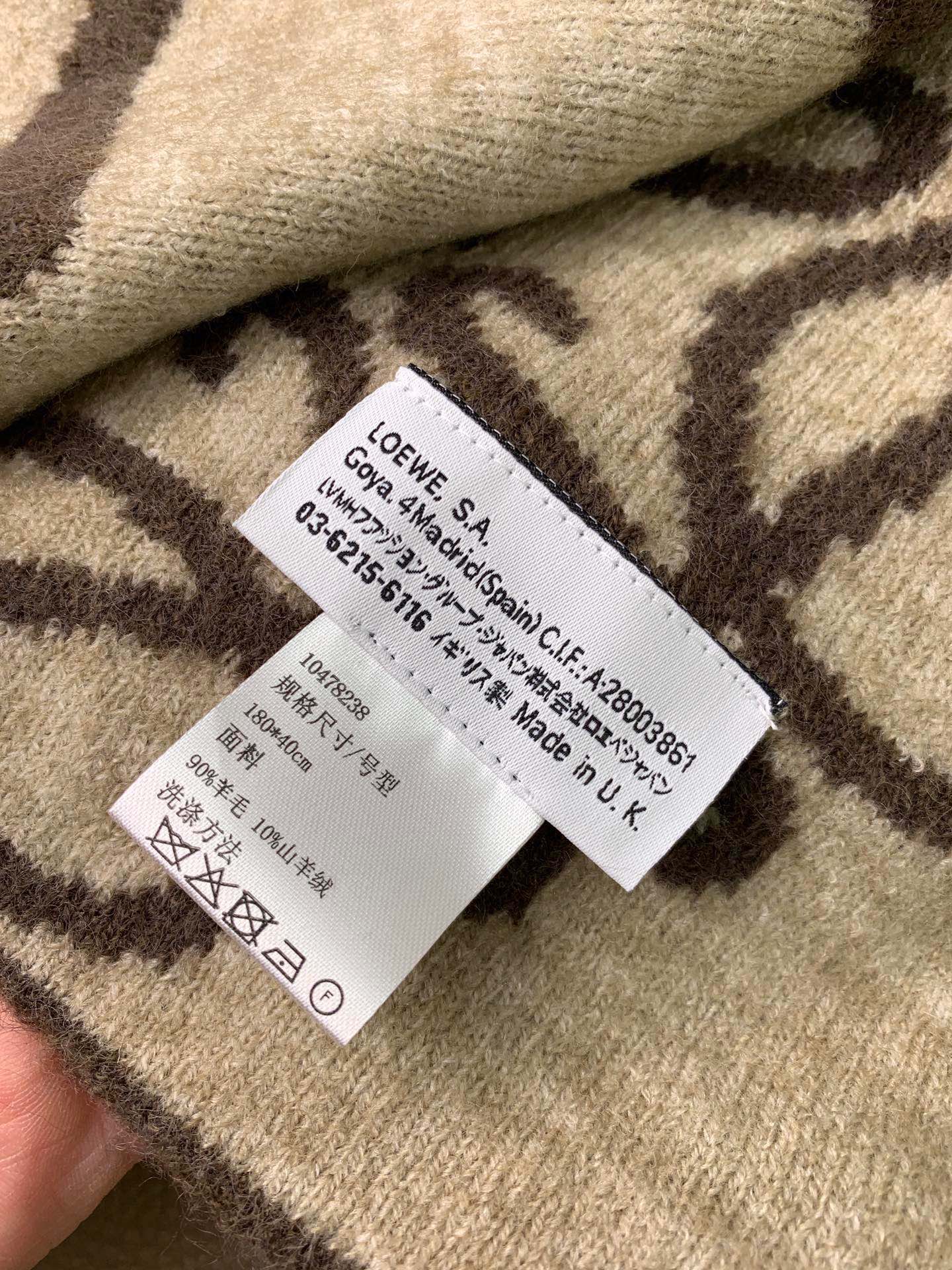 Кашемировый жаккардовый шарф Lolwei - 5