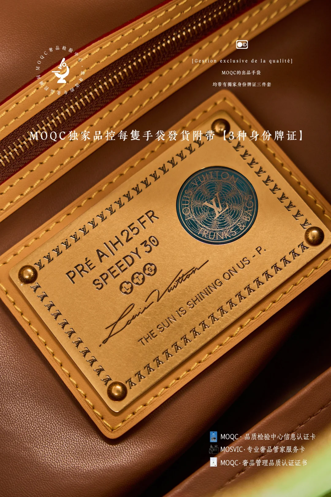 LVspeedy-p9-bandouliere-avocado green