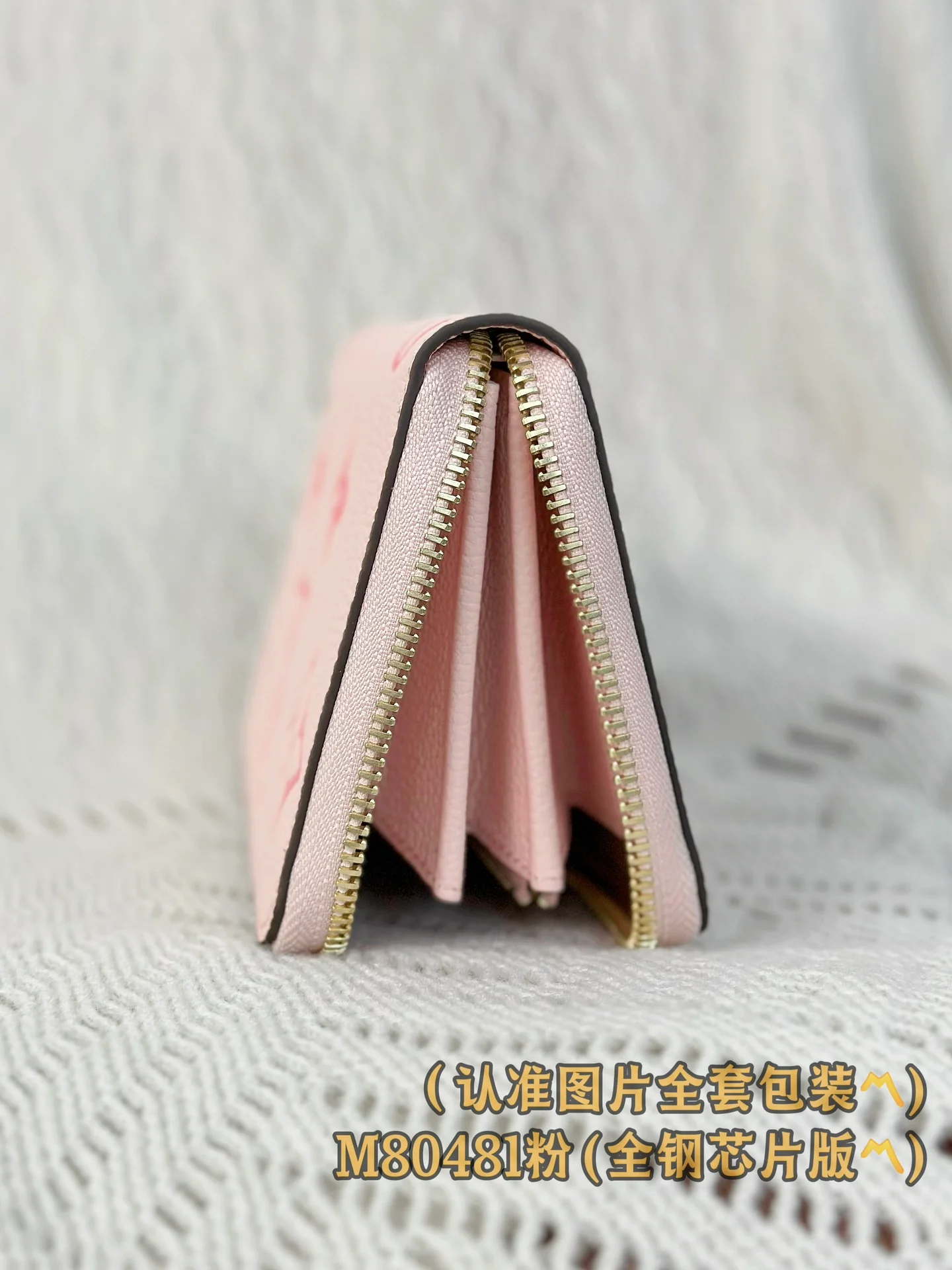 LV-m80481-Кошелек на молнии, розовый, шелкография