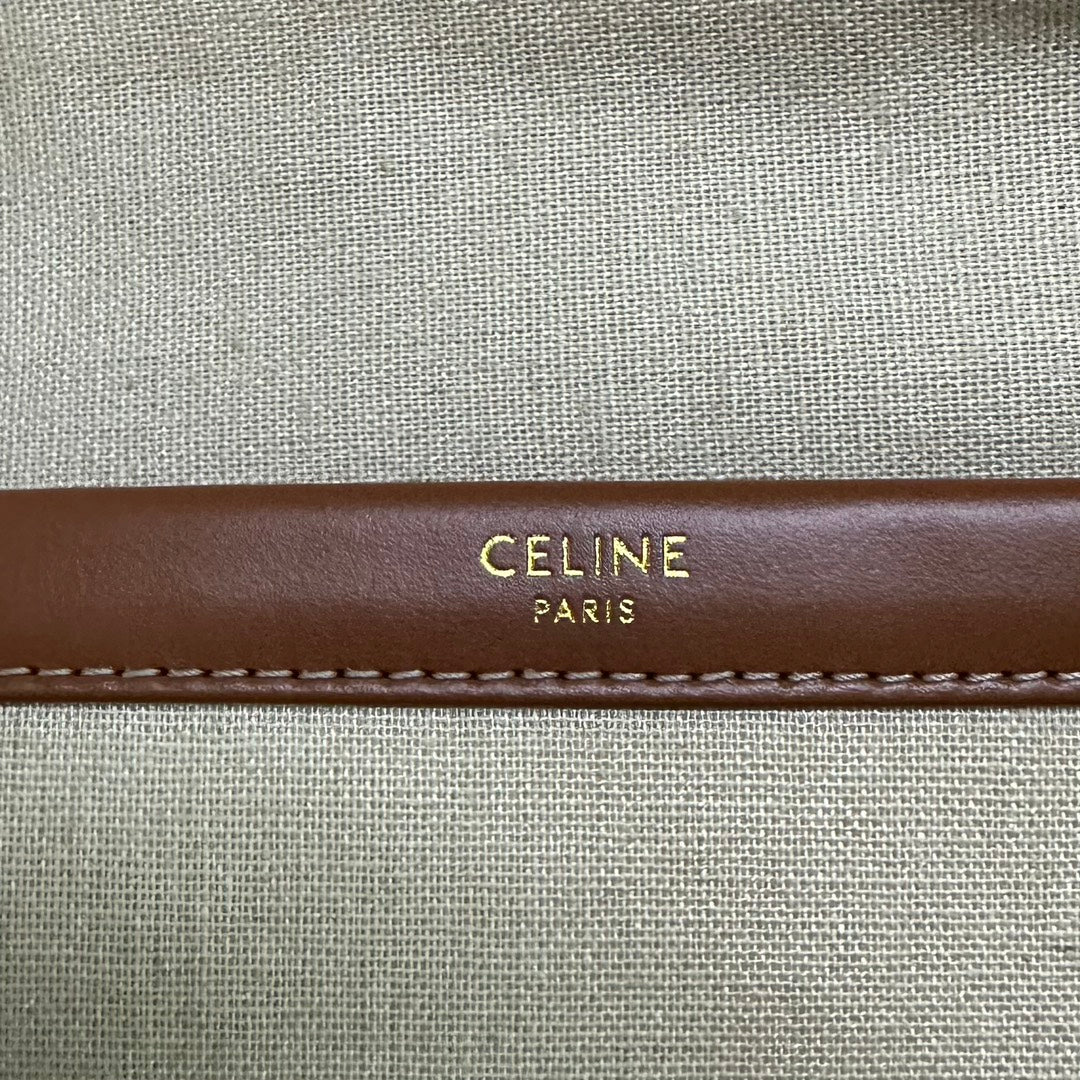 Сумка-тоут Celine Cabas Thais, большая, бежевая.