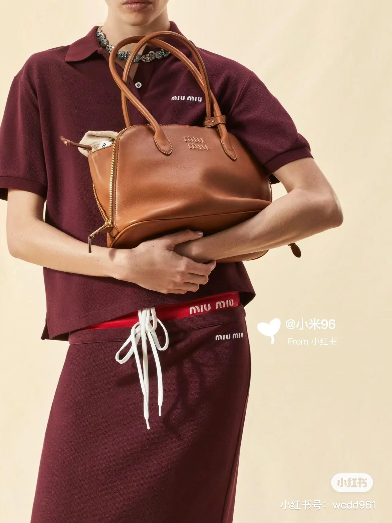 Miu Miu - Черная сумка-ракушка - Коричневая