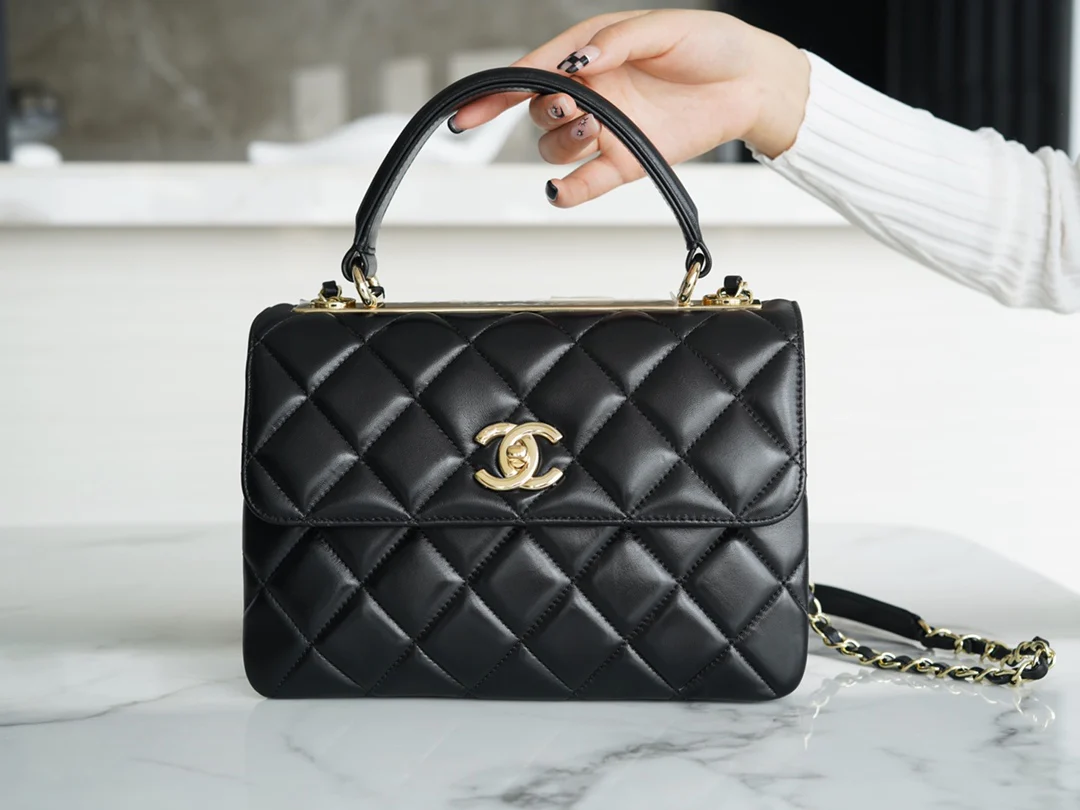 Chanel Trendy CC Classic Black Quilted Pattern - 25cm