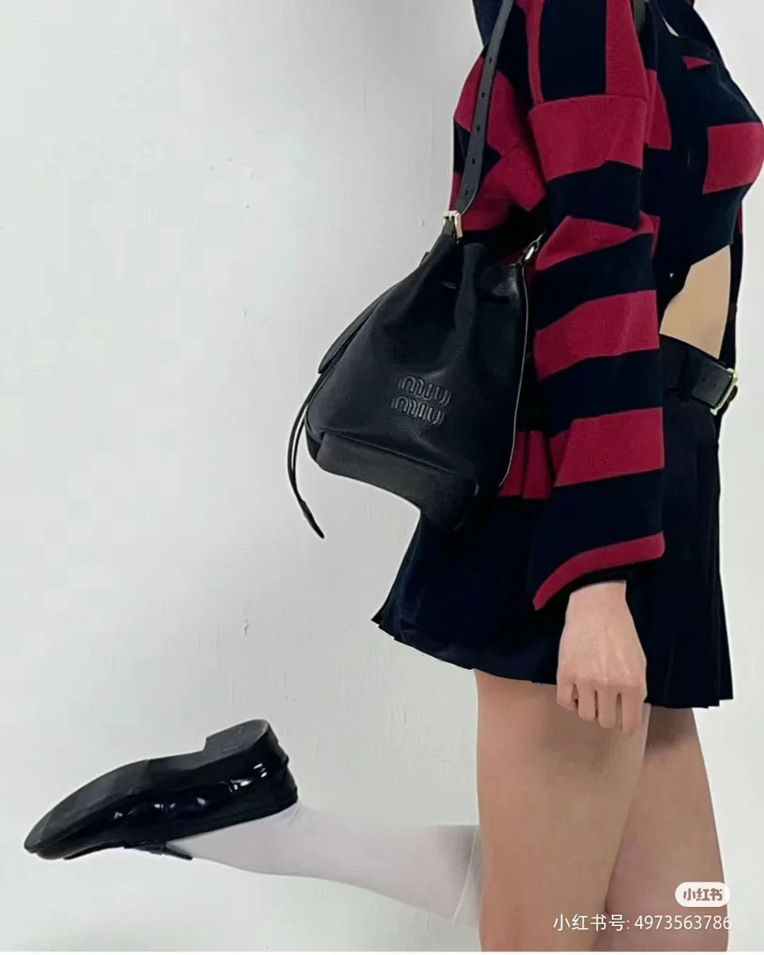 Miu Miu-5be090 - Премиальная сумка-ведро из телячьей кожи - Подходит для ношения на теле.