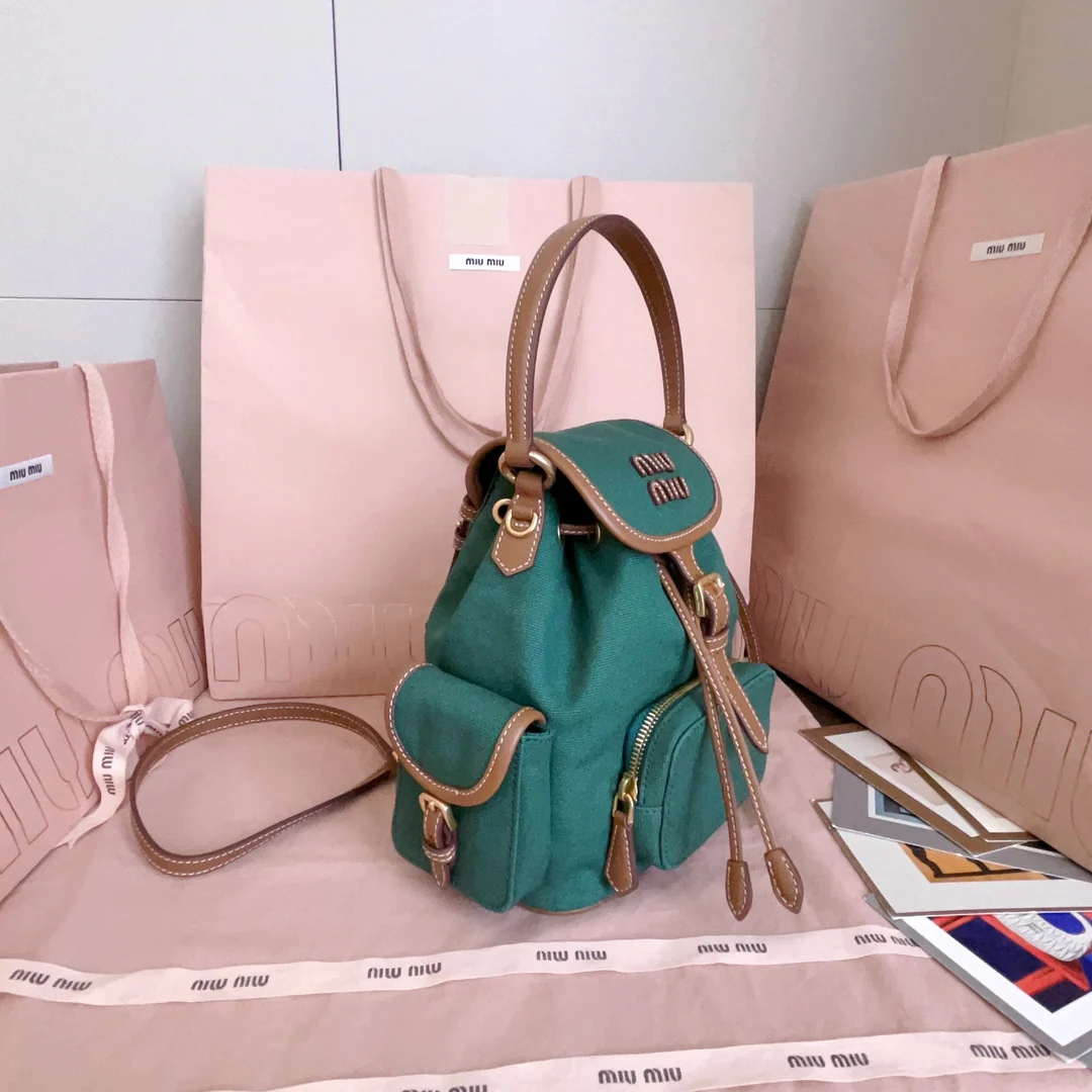 Рюкзак Miu Miu-5bz043-мини-льняной зеленый