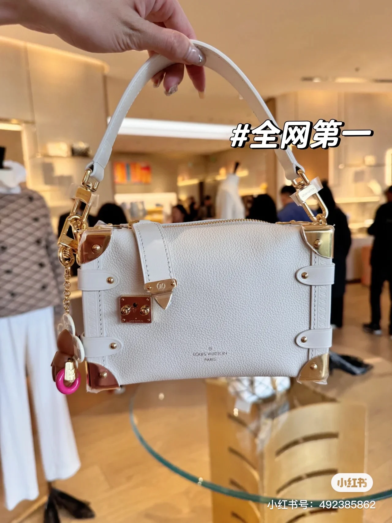 m83080-LV-side-trunk-pm chain bag-white