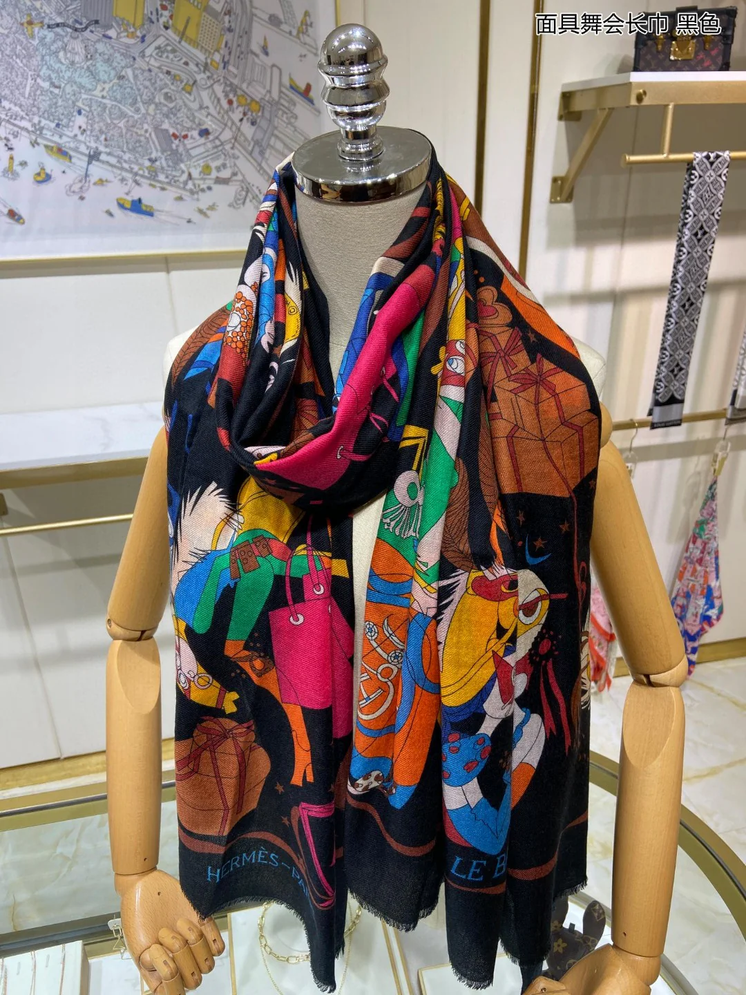 LV - Длинный шарф для маскарадного бала - 110-200 см - 100% - Шелк саржевого переплетения высшего качества