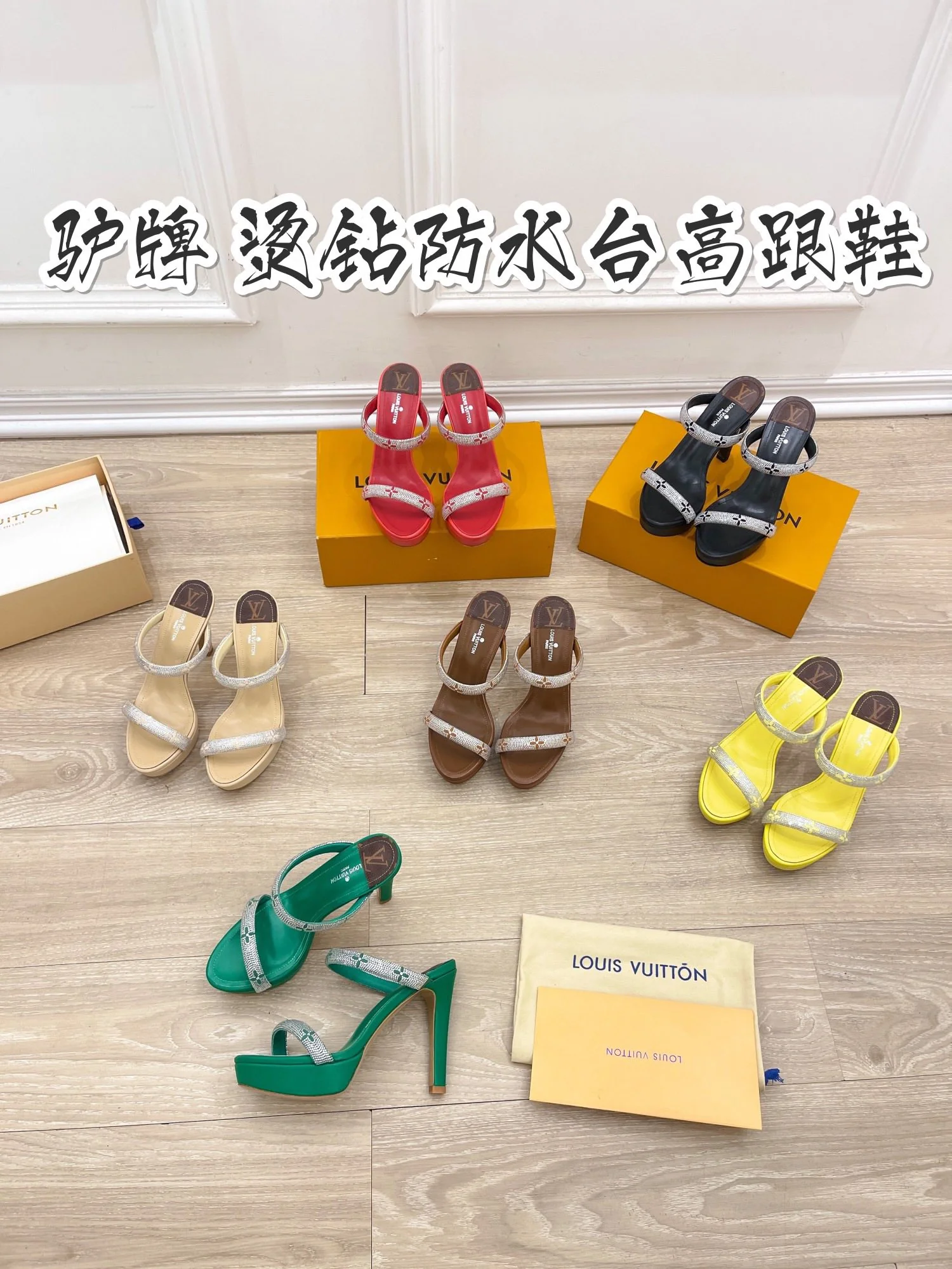 LV - Тапочки - Коллекция туфель на высоком каблуке (изображение)