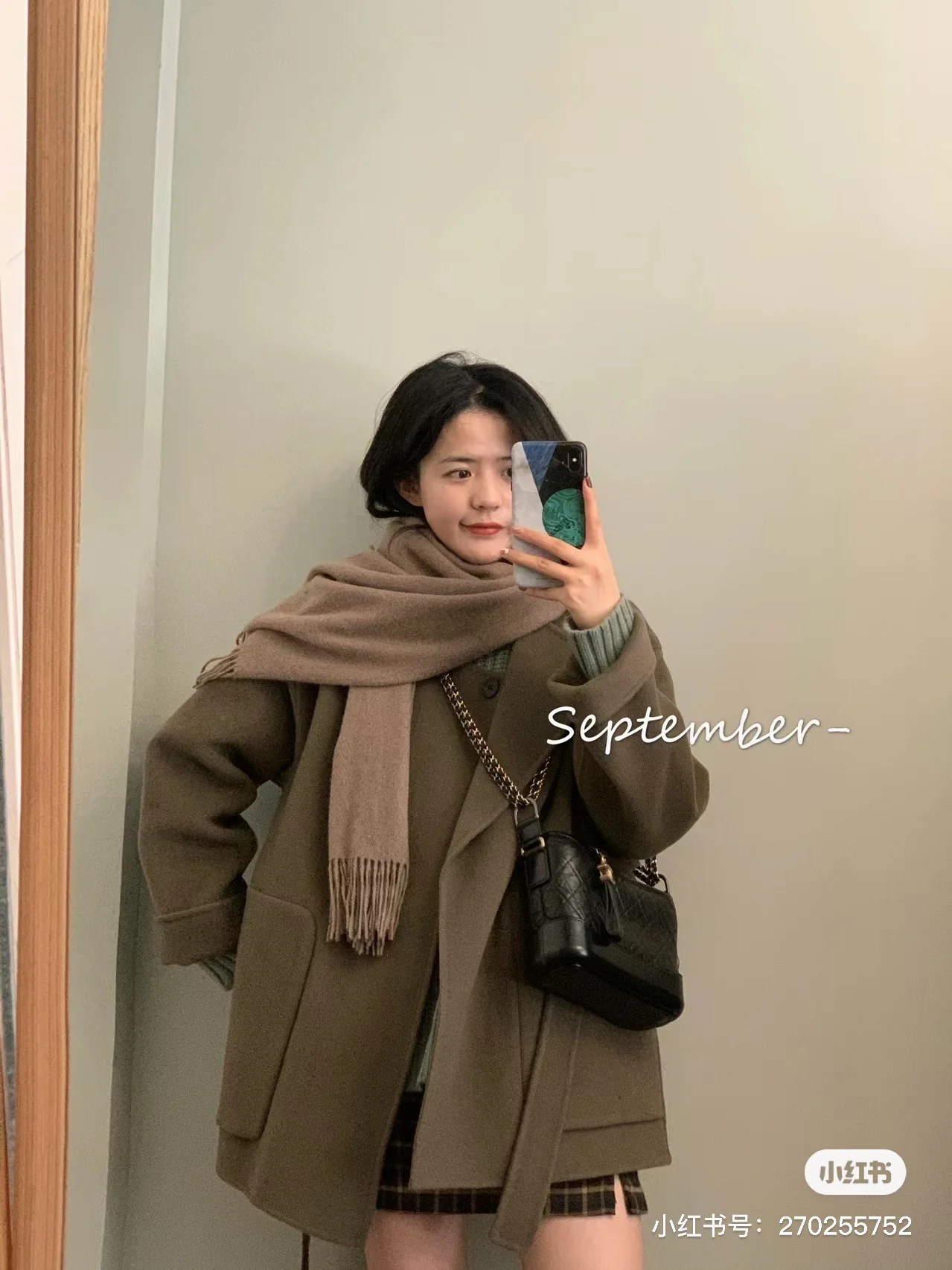 Маленькая сумка-хобо Chanel Garbielle - черная