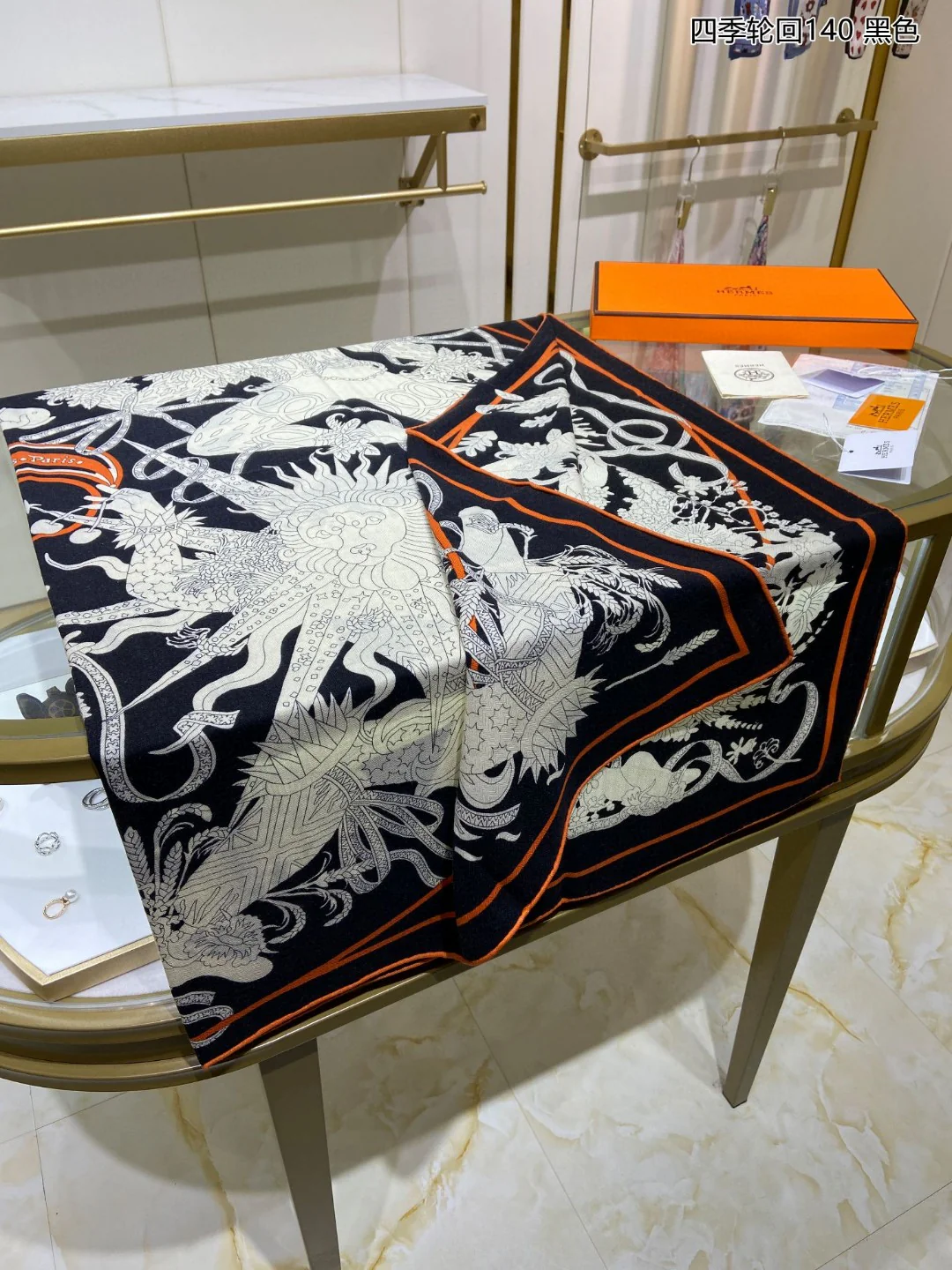 Сезонный двусторонний квадратный шарф Hermes - 140 см - 70% кашемир - 30% шелк - черный