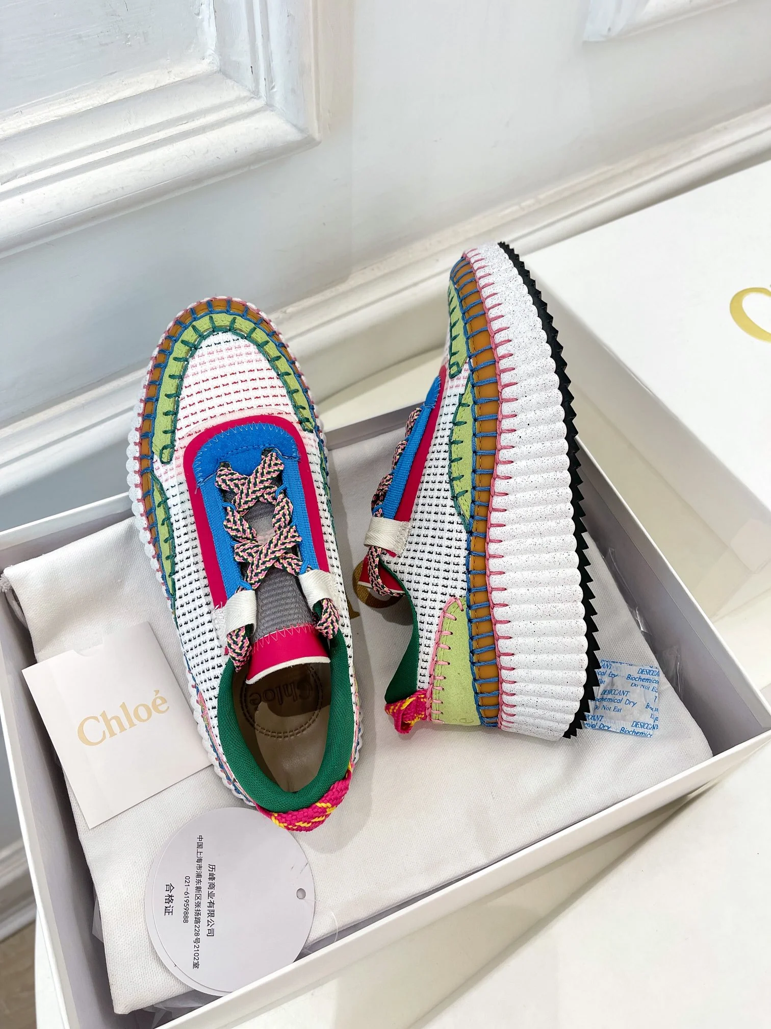 Повседневные туфли Chloe Rainbow