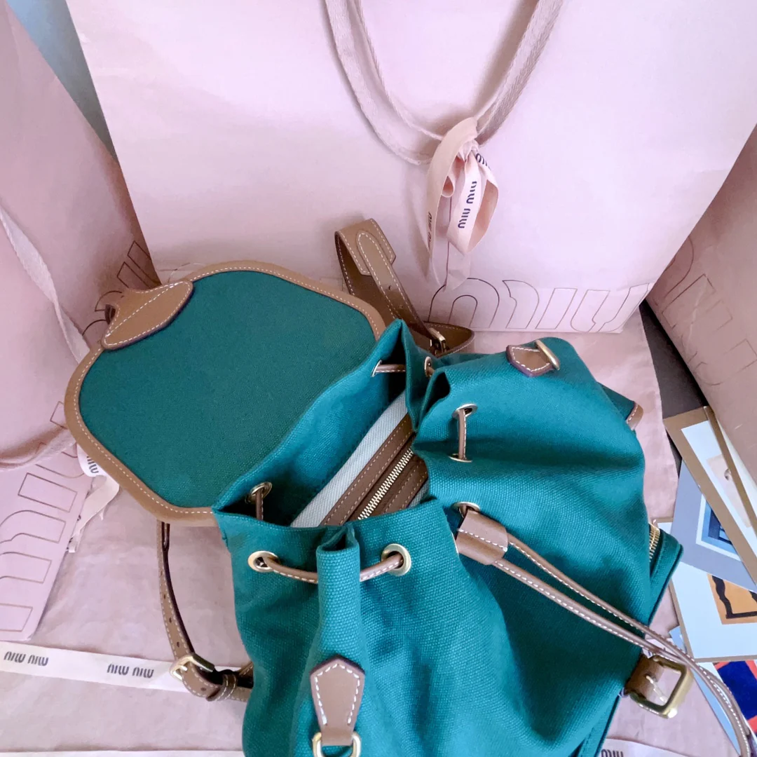 Рюкзак Miu Miu-5bz042, большой, зеленый