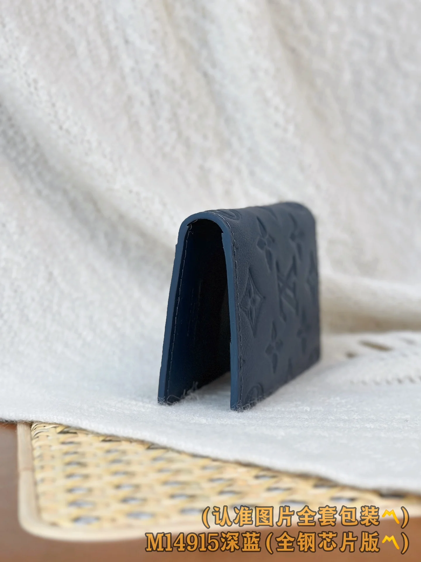 LV-m14915-Карманный кошелек-Темно-синий