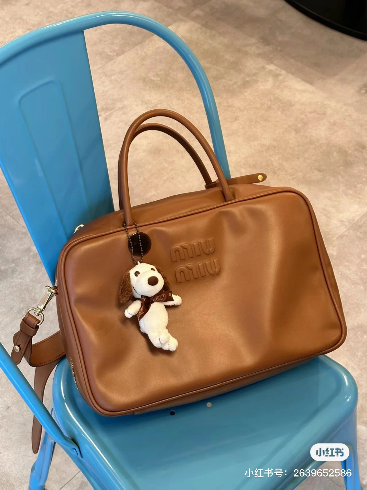 Сумки и портфели Miu Miu-beau — идеи для образов.