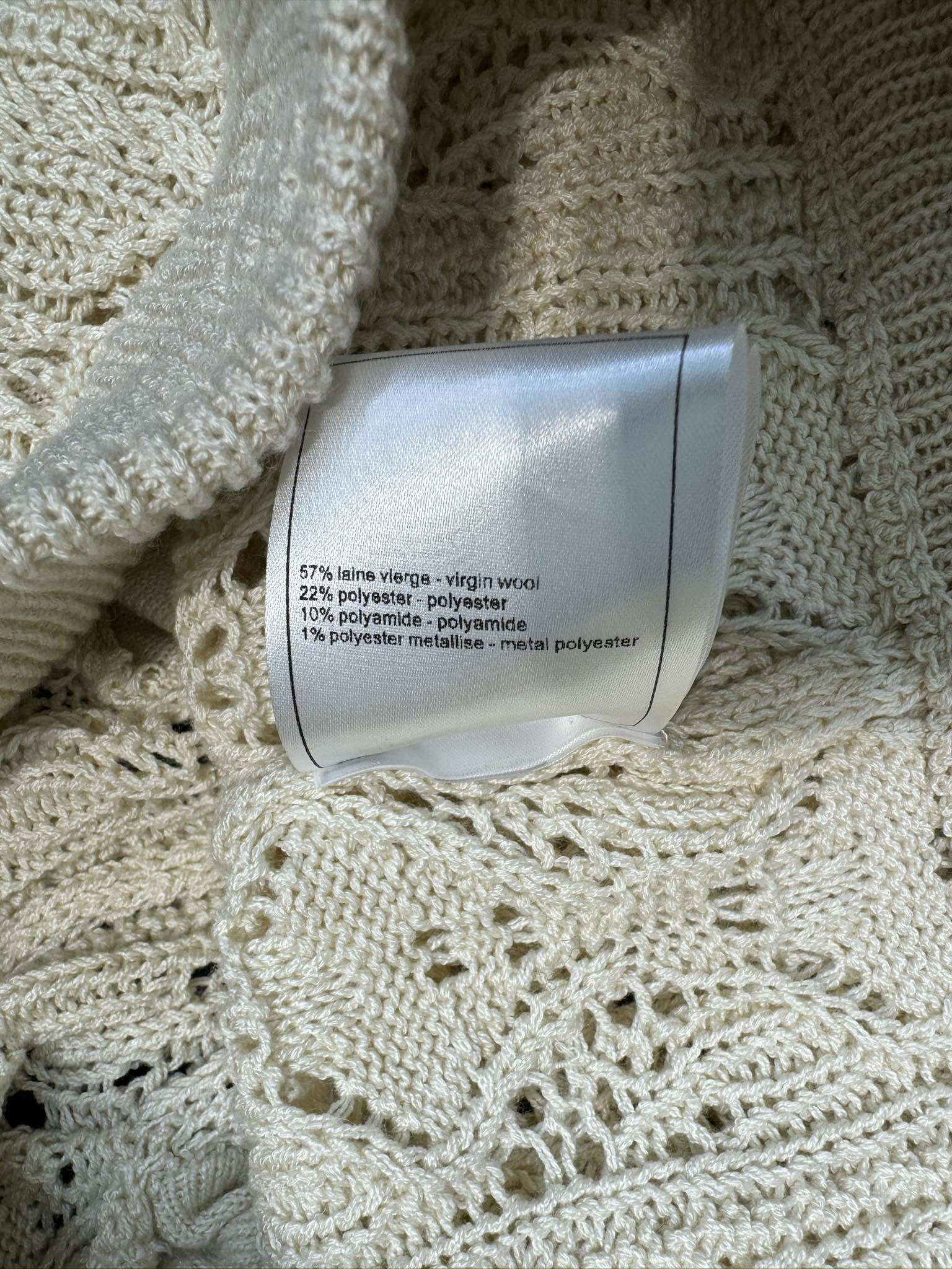 Chanel 2403 - Трикотажные шорты с ажурным узором