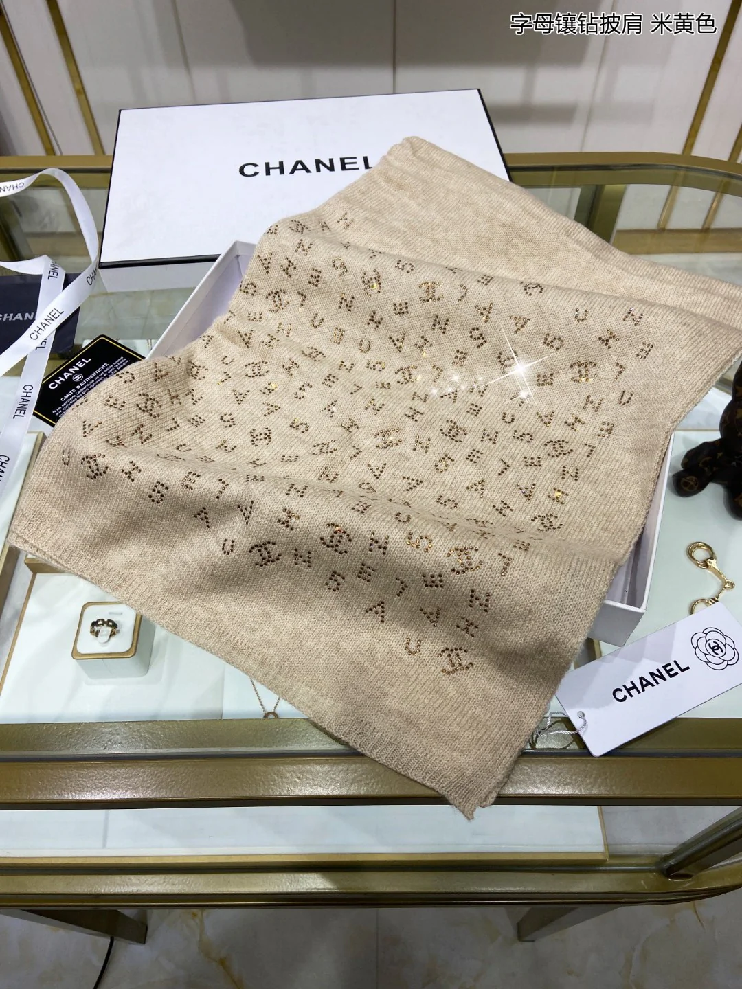 Шарф/шаль Chanel с монограммой и стразами - 68 см - 200 см - 100% кашемир - кремовый