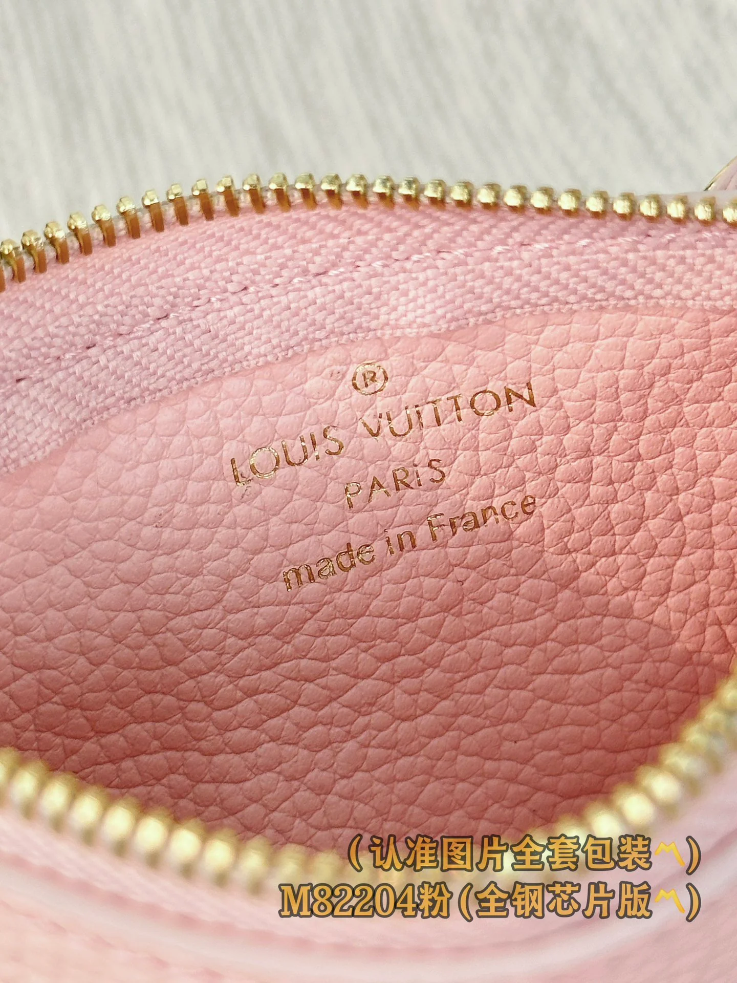 LV-m82204-Кошелек для ключей и монет - Розовая трафаретная печать