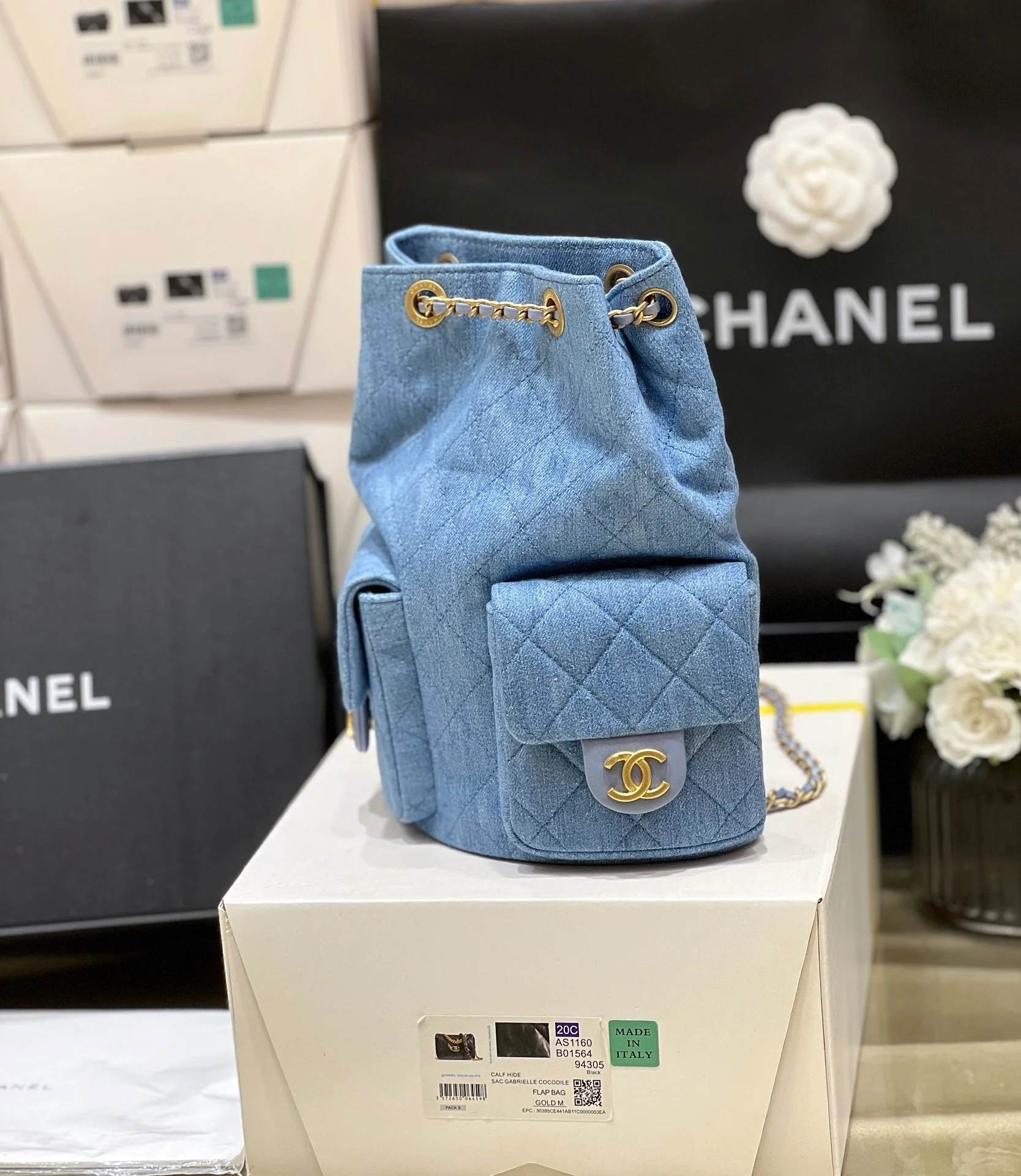 Рюкзак Chanel с двумя карманами - синий