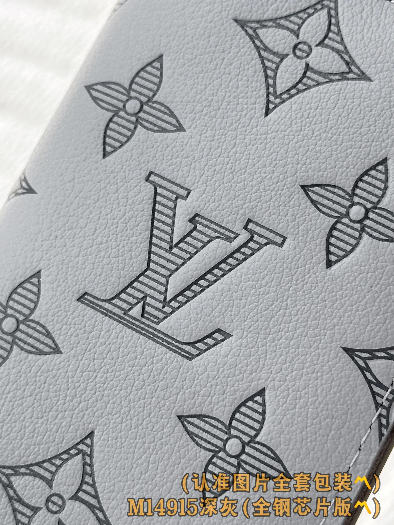 LV-m14915-Карманный кошелек-Темно-серый