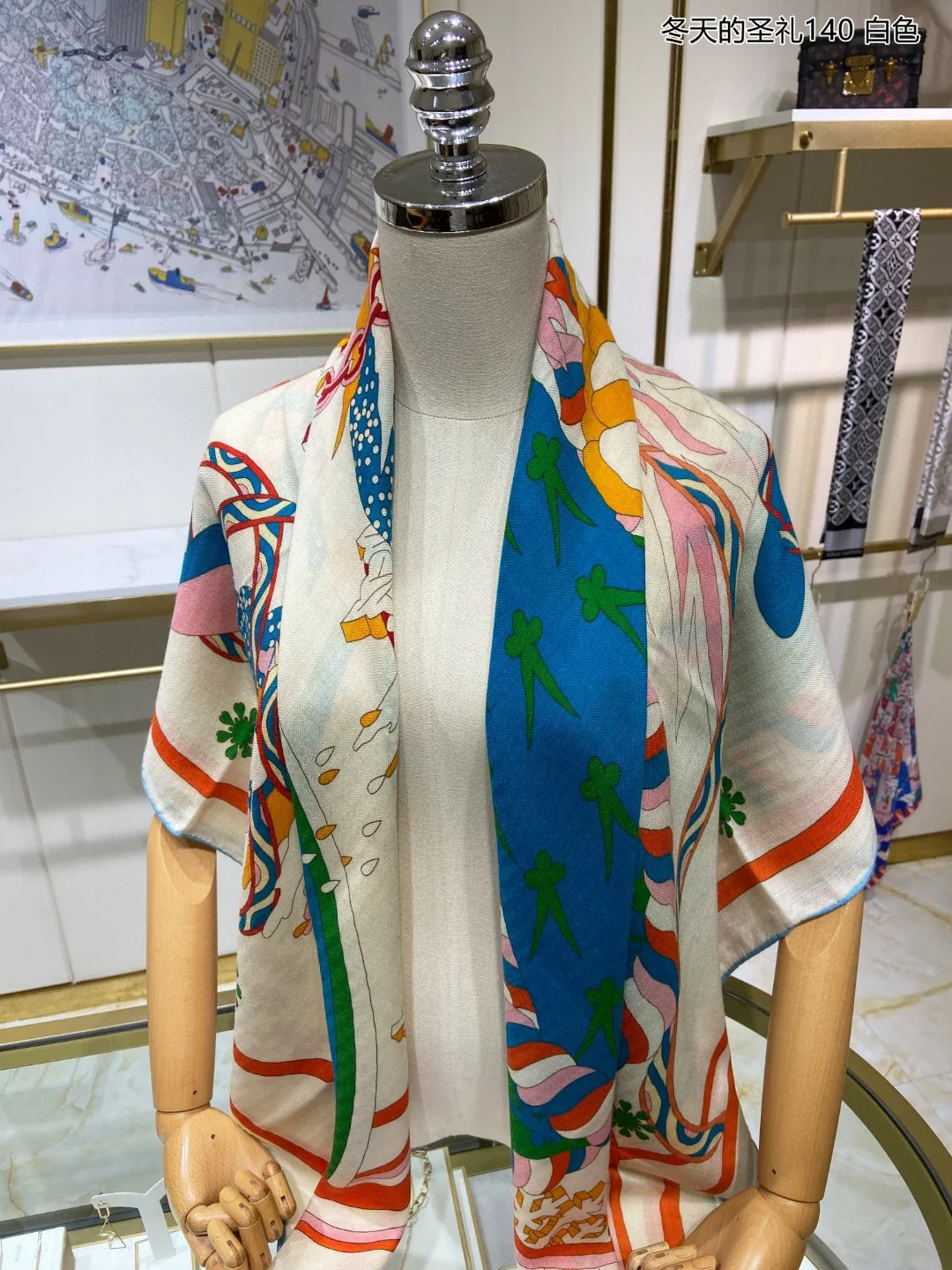 Кашемировый шарф Hermes 140 см