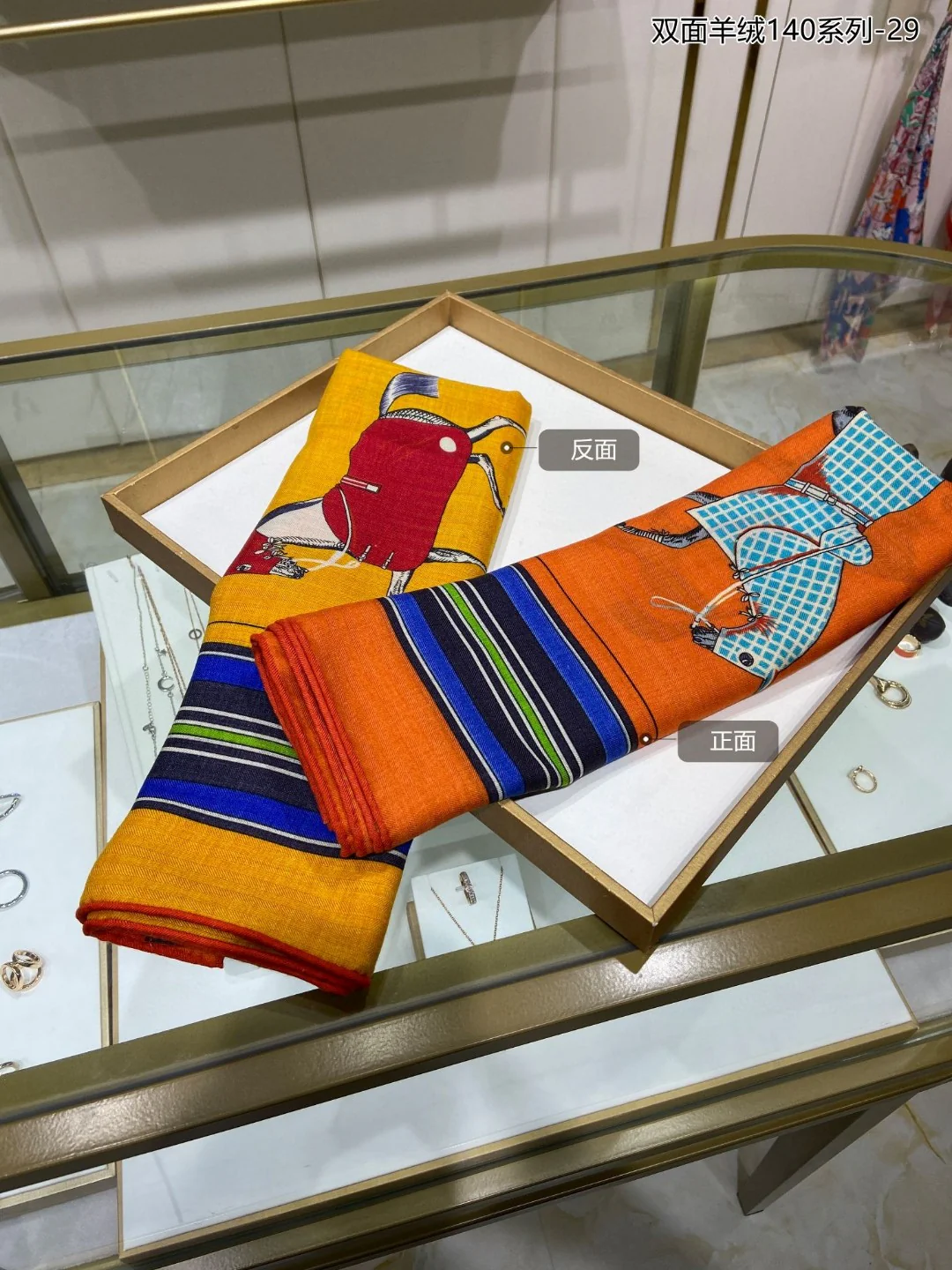 Двусторонний кашемировый квадратный шарф Hermes - 140 см - 50% кашемир - 50% шелк