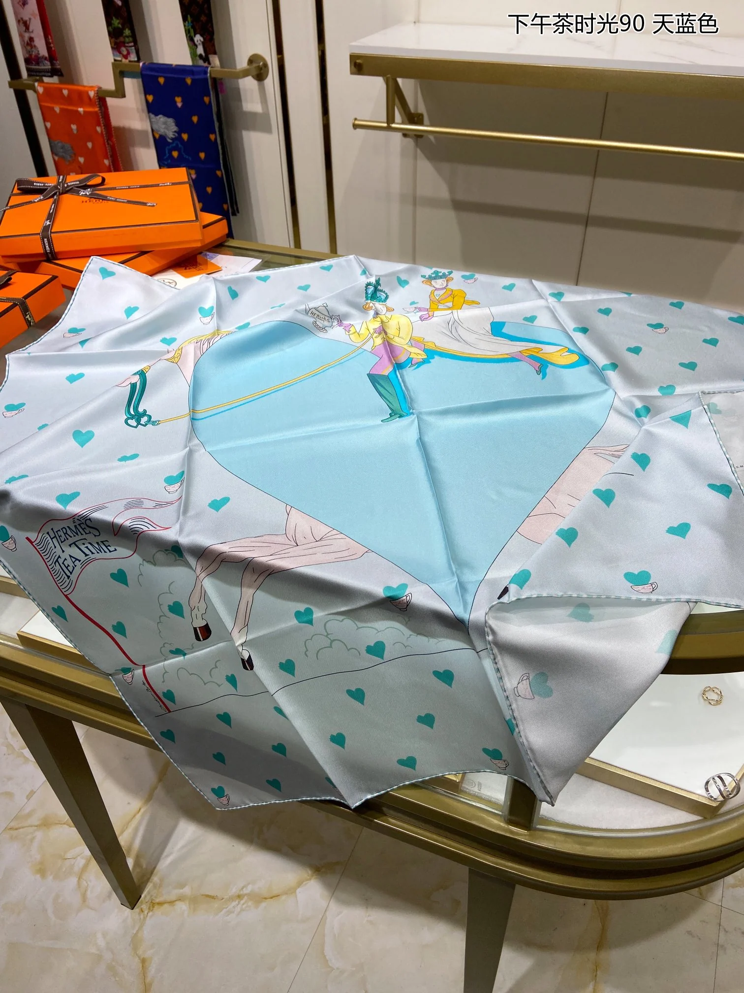 Круглый значок Hermes 