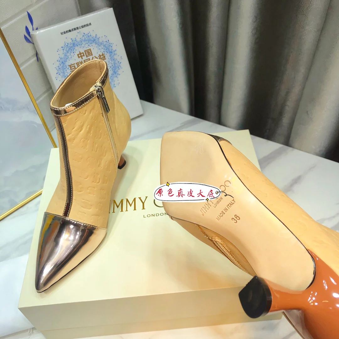 Ботильоны на низком каблуке Jimmy - 1