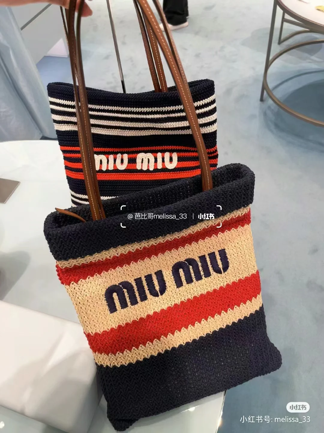 Сумка-шоппер Miu Miu из хлопковой пряжи, сотканной из соломы - маленькая