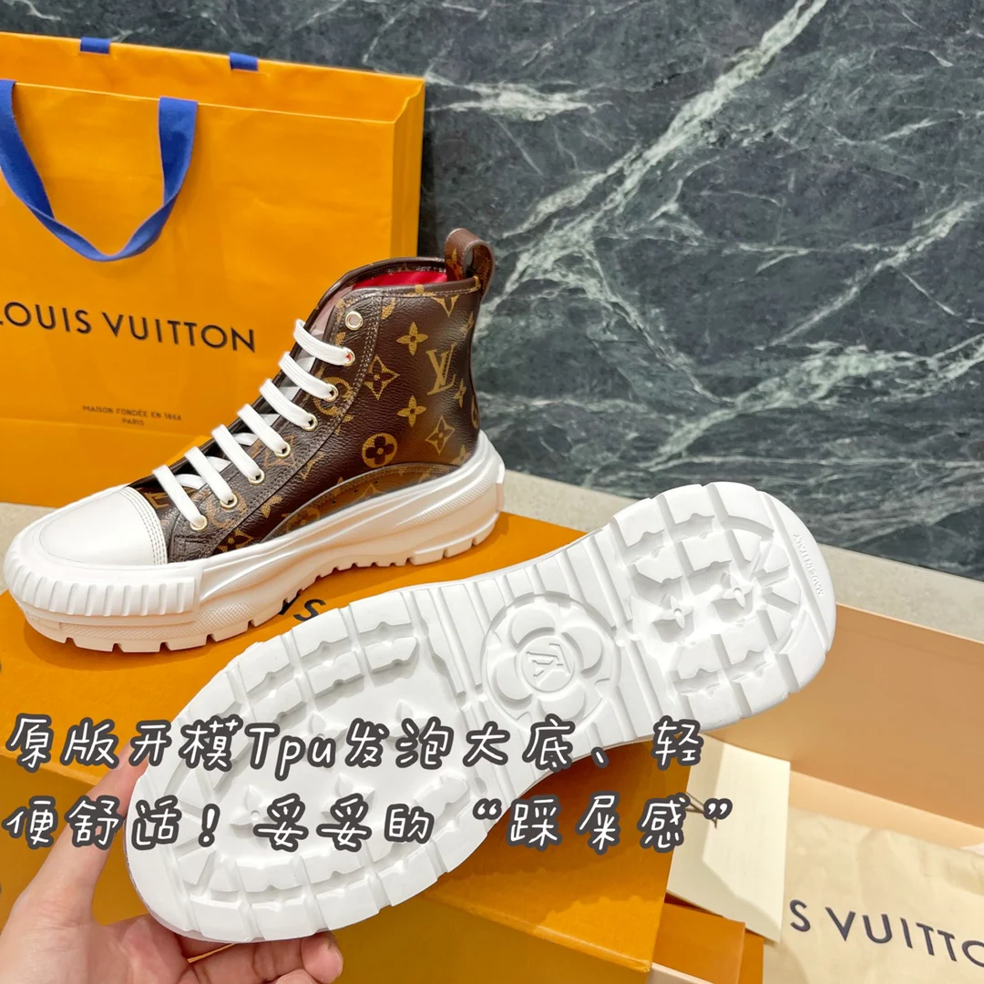 Классические кожаные высокие кроссовки LV Squad