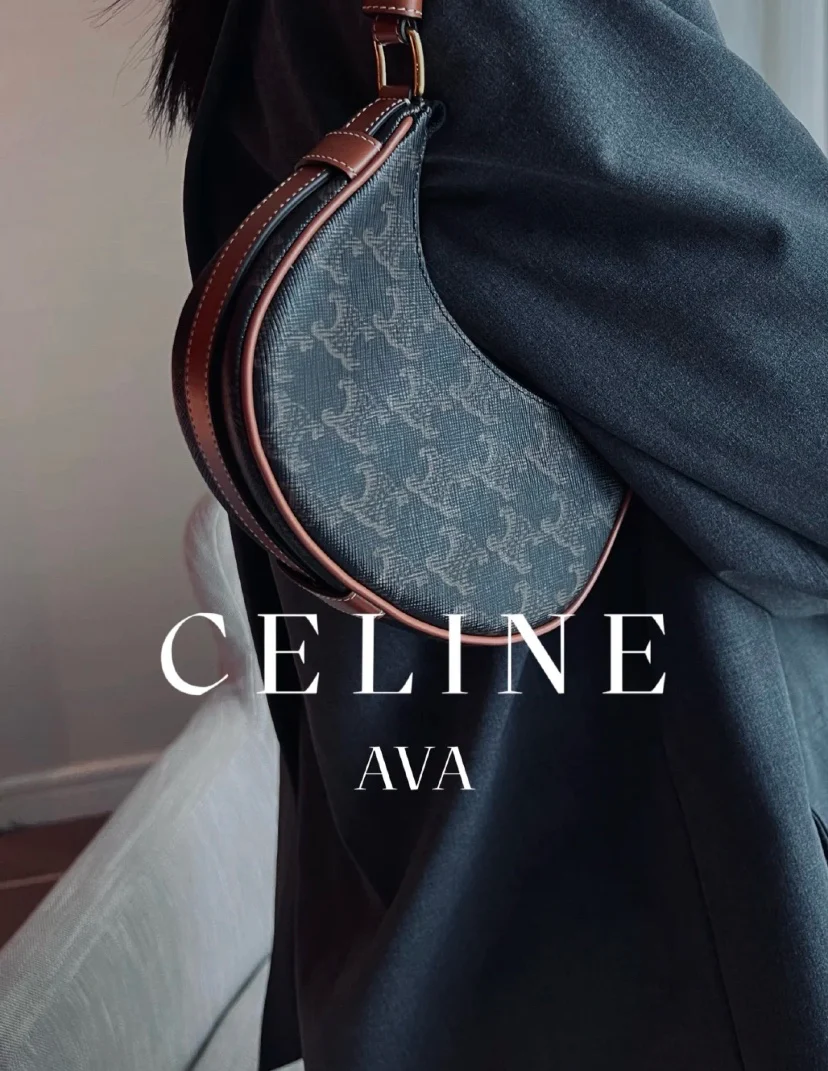 Сумка Celine Ava с цепочкой, новая модель 2022 года - 3 шт.