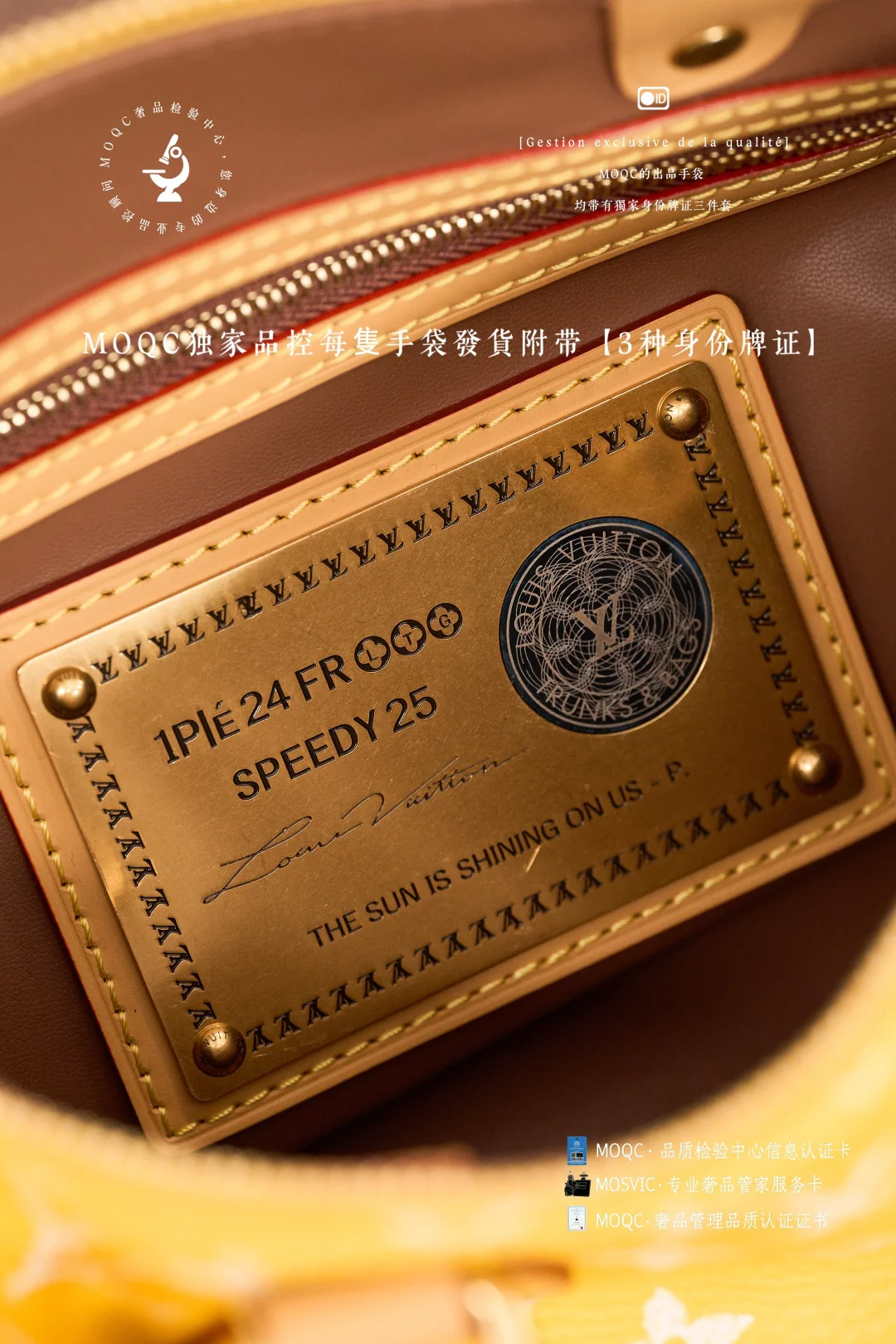 LVspeedy-p9-bandouliere-Sun Yellow