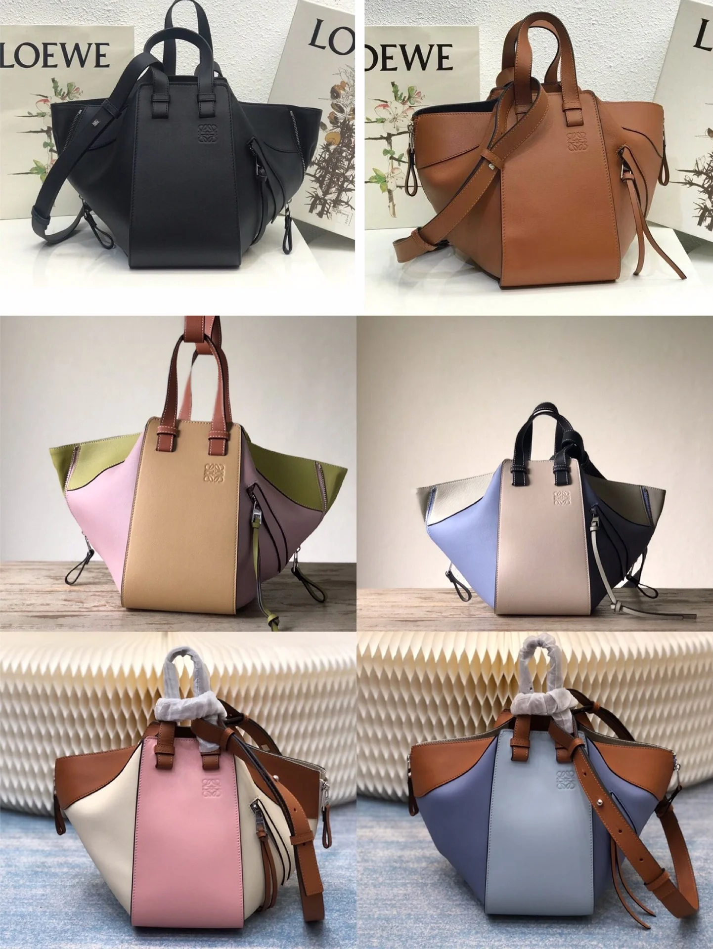 Изображение гамака Loewe Small 13,5x25x30 см из коллекции.
