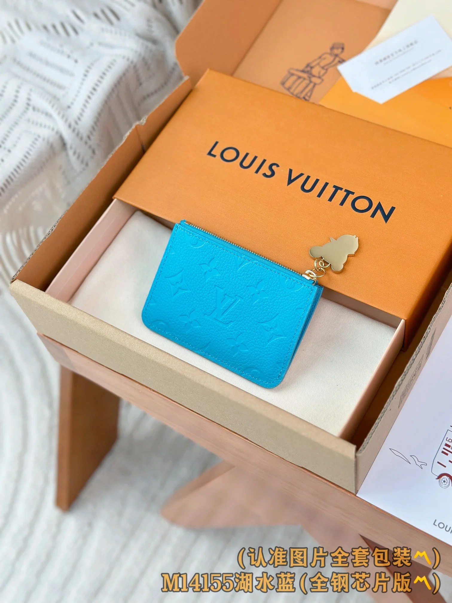 LV-m14155-tm-romy-Визитная карточка-Озерно-голубая