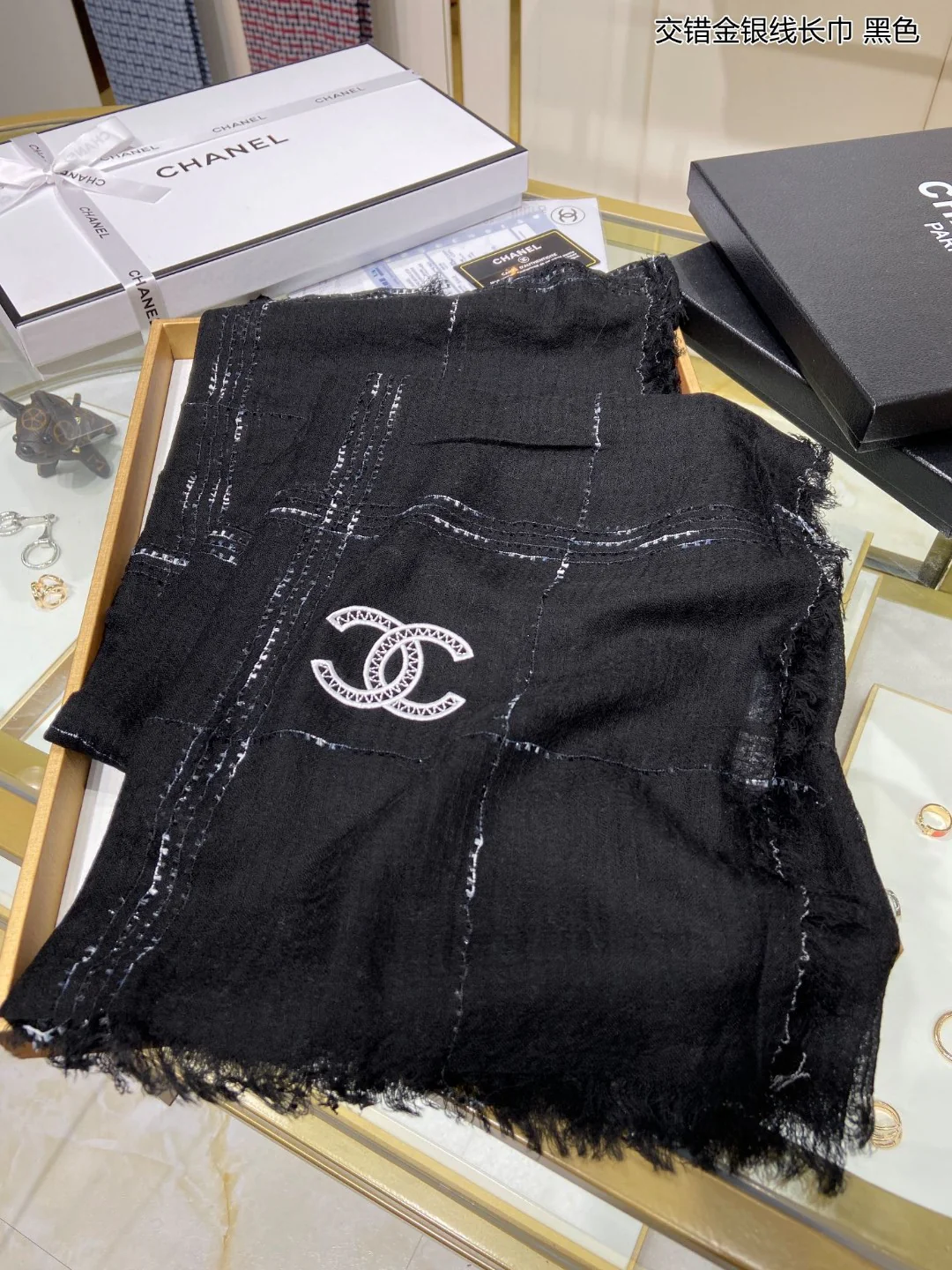 Chanel - Длинный шарф с переплетенными золотыми и серебряными нитями - 95 см - 210 см - 100 см - Кашемир