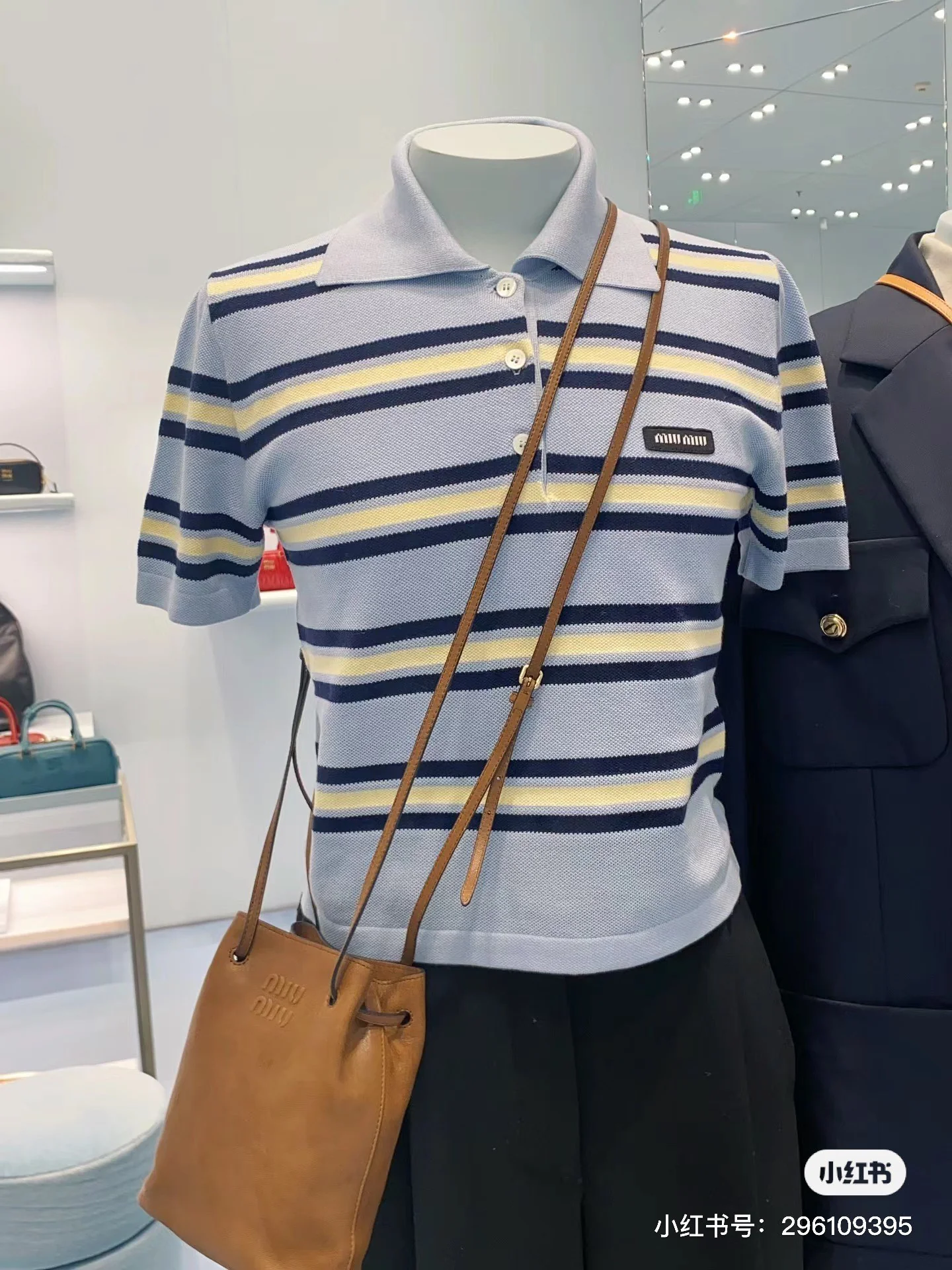 Miu Miu - Миниатюрная сумка-ведро из овечьей кожи