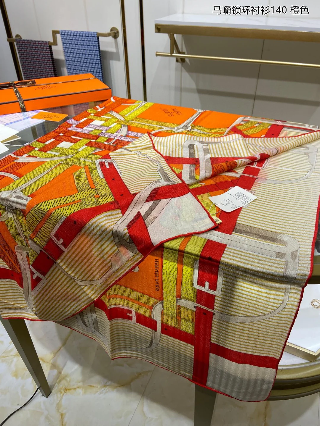 Рубашка Hermes с кольцом для конской уздечки - 140 см - 70% кашемир - 30% шелк