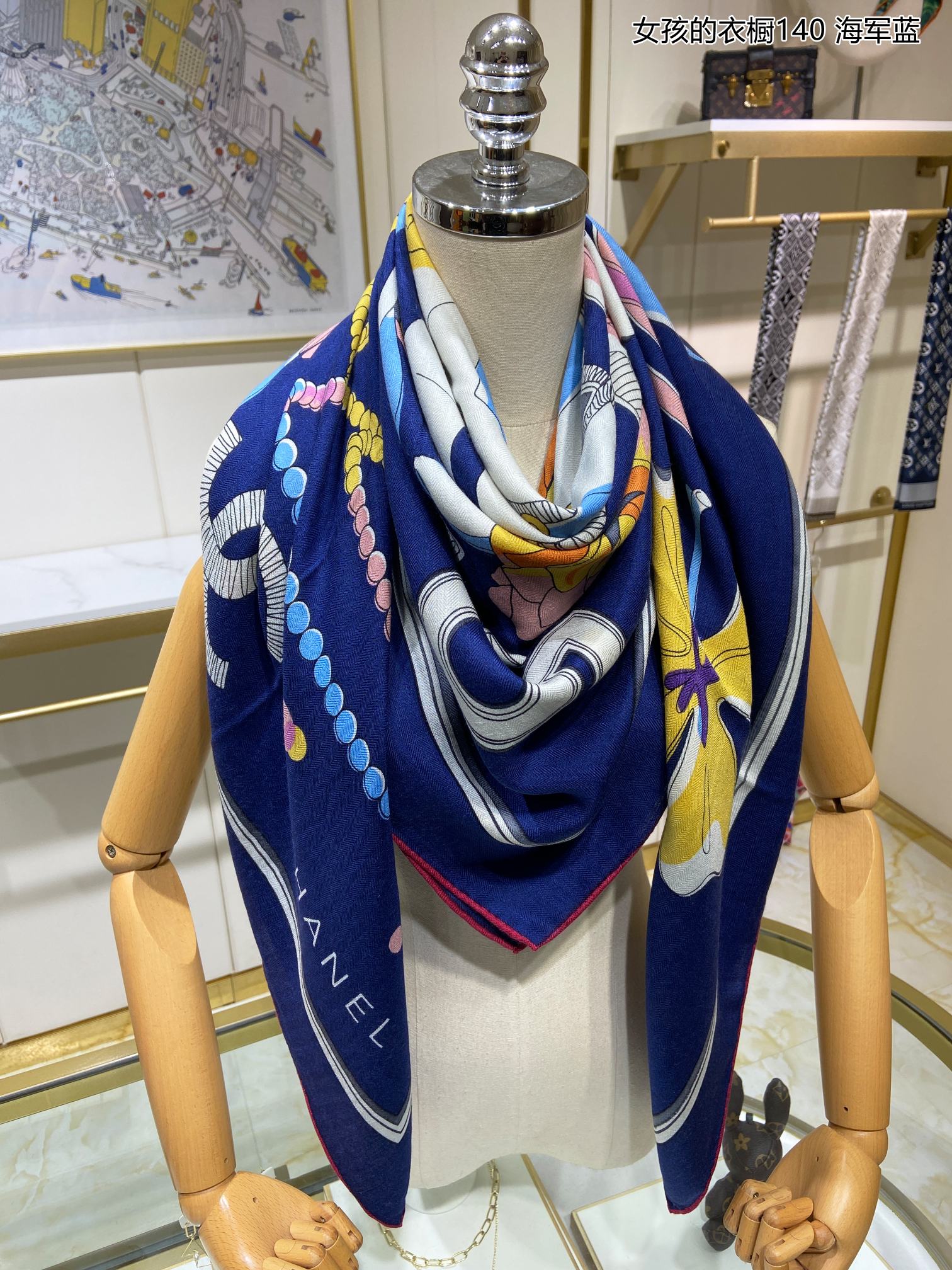 Квадратный шарф Chanel 140 см - Детский гардероб - 80% кашемир - 20% шелк