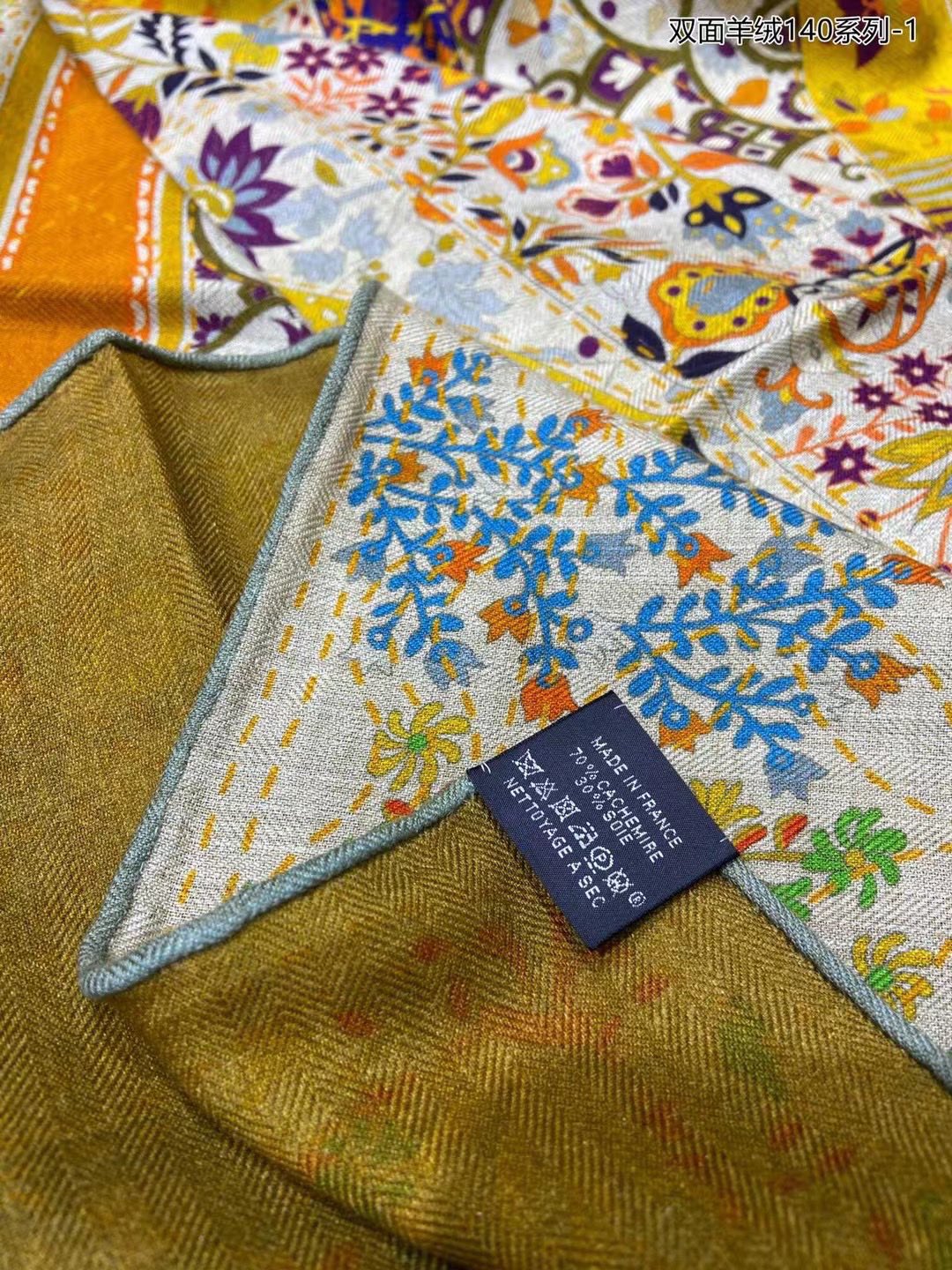 Большой двусторонний шарф Hermes - 136 см - 30 - Шелк 70 - Шерсть - 13