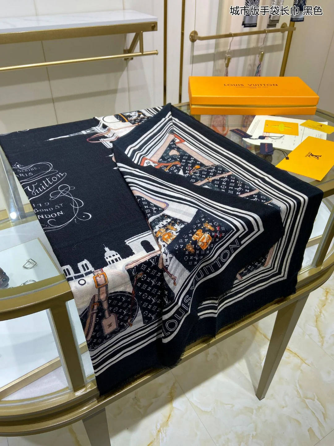 Длинный шарф Hermes City Edition для сумки - 110 см - 200 см - 100% - Кашемир премиум-класса - 1 шт.