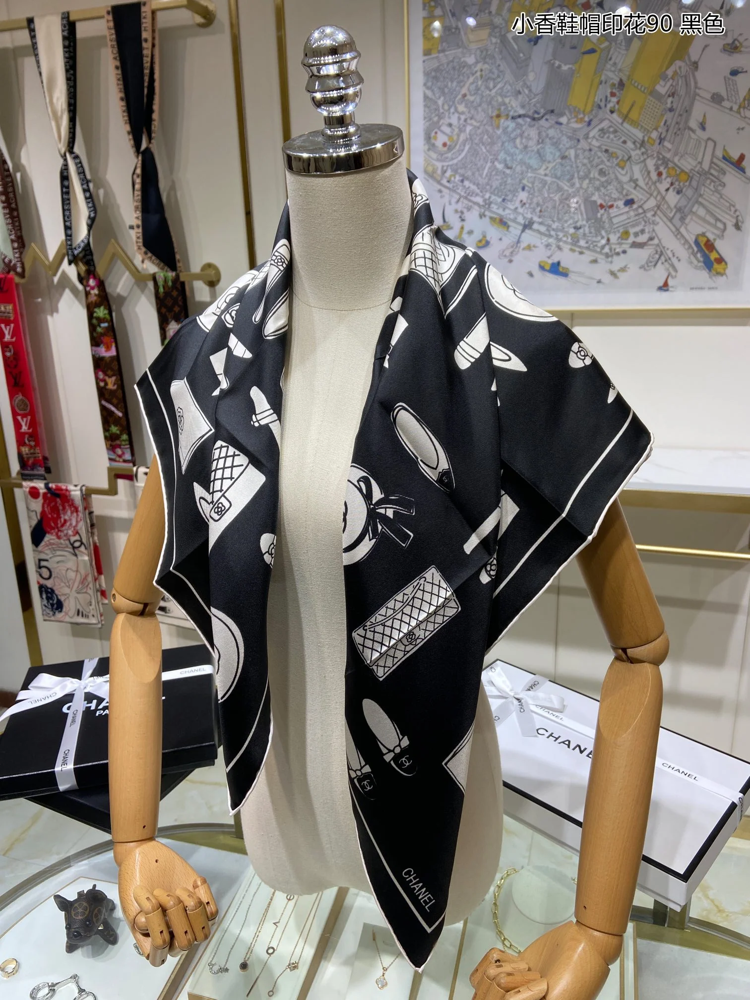 Chanel - Шелковый шарф с принтом