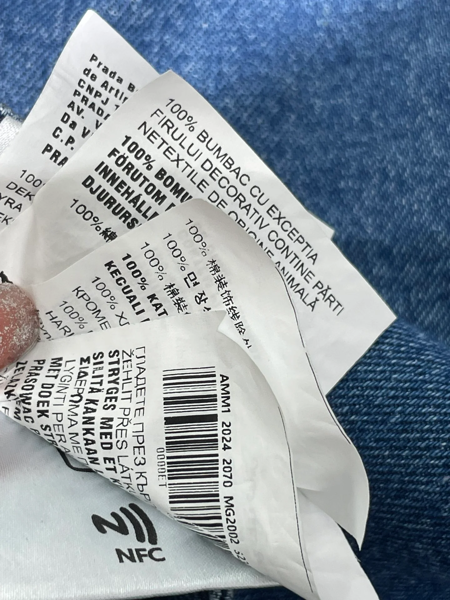 Miu Miu-2404 - Стильный жакет с лацканами