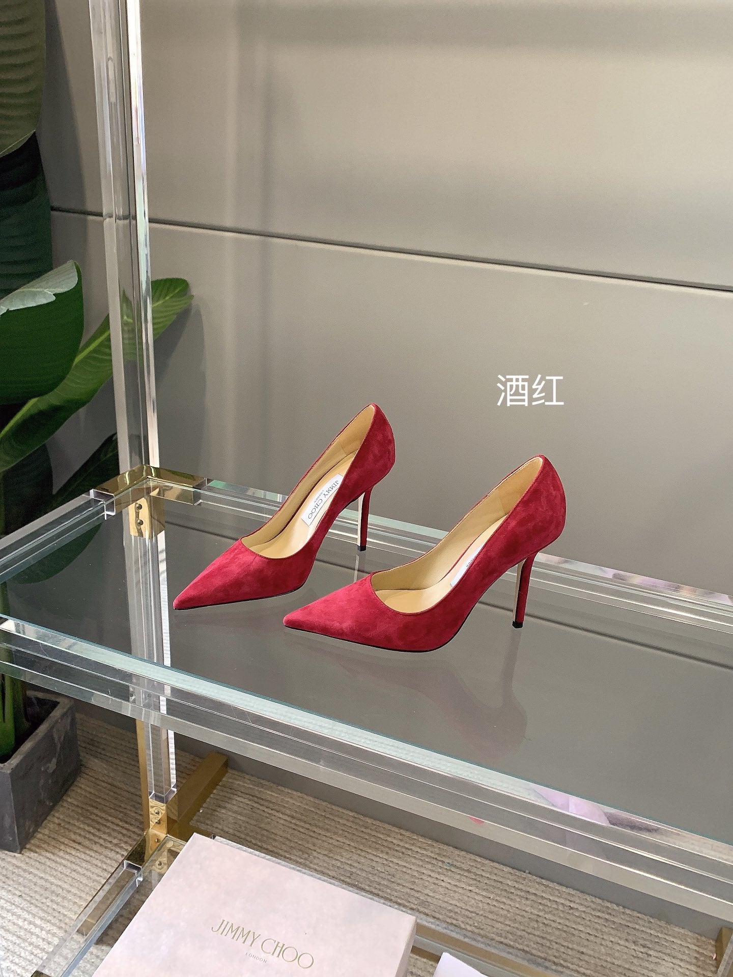 Джимми - Полная линия - Красный