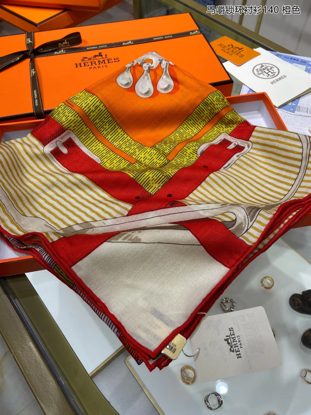 Рубашка Hermes с кольцом для конской уздечки - 140 см - 70% кашемир - 30% шелк