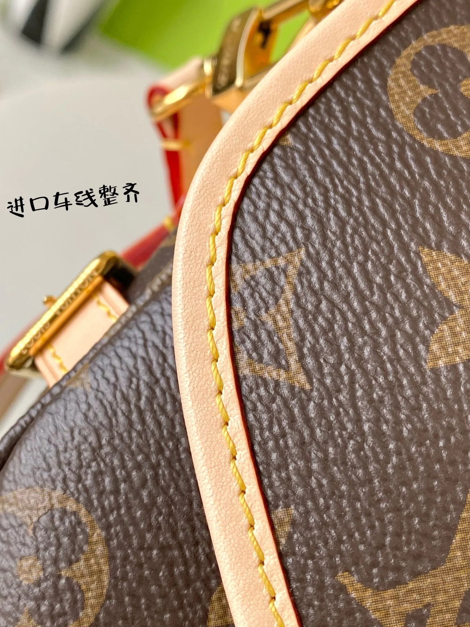 m46740-LV-saumur-bb-handbag/crossbody bag