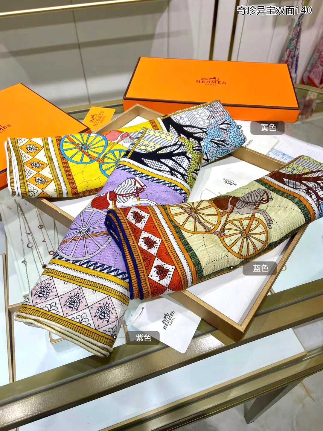 Hermes - Редкие сокровища - Двусторонняя шелковая шаль 140.