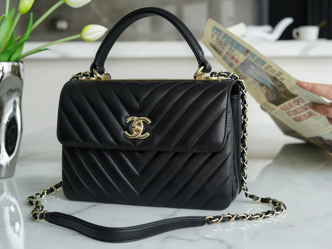 Chanel Trendy CC V Classic Black - 25cm
